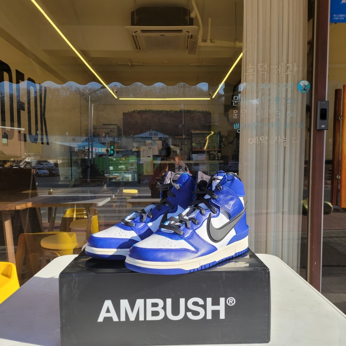 Nike x Ambush Dunk High Deep Royal Blue 착용 스타일 - 3