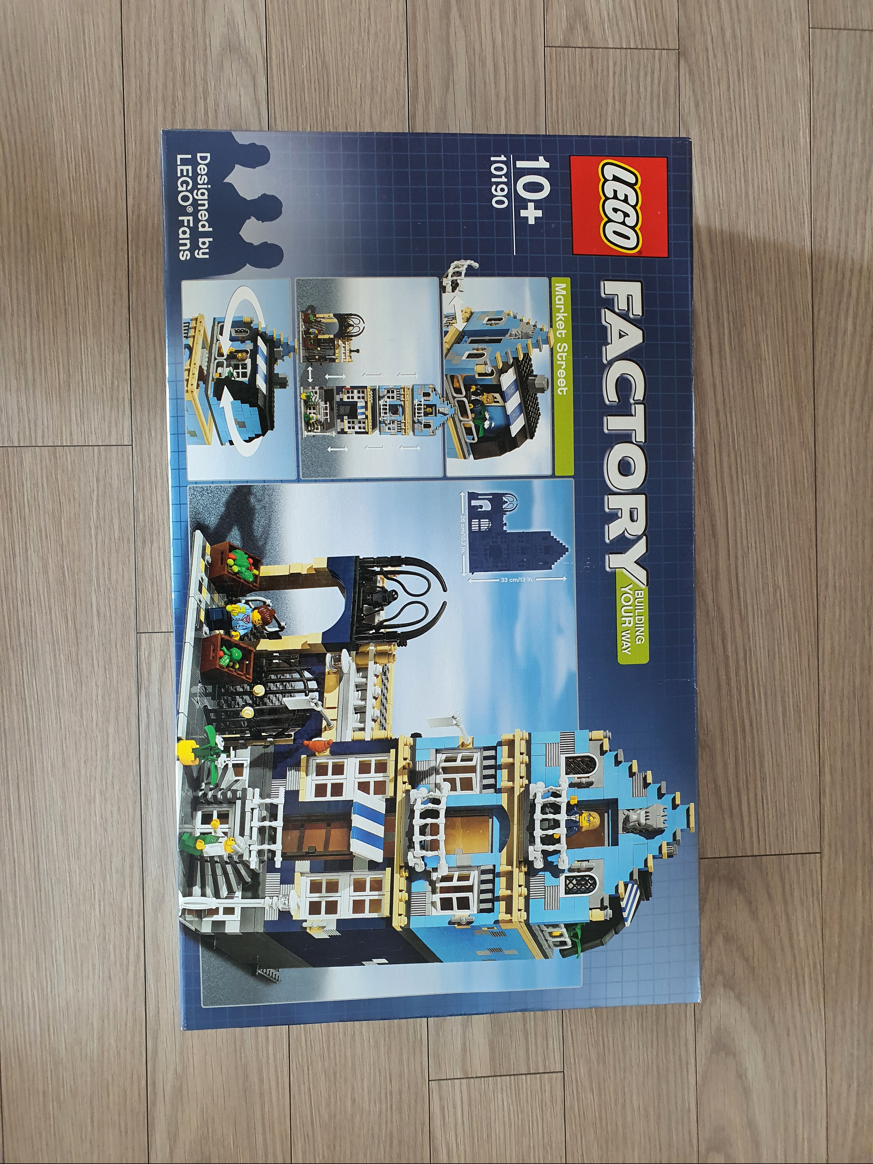 Lego Market Street 착용 스타일 - 1