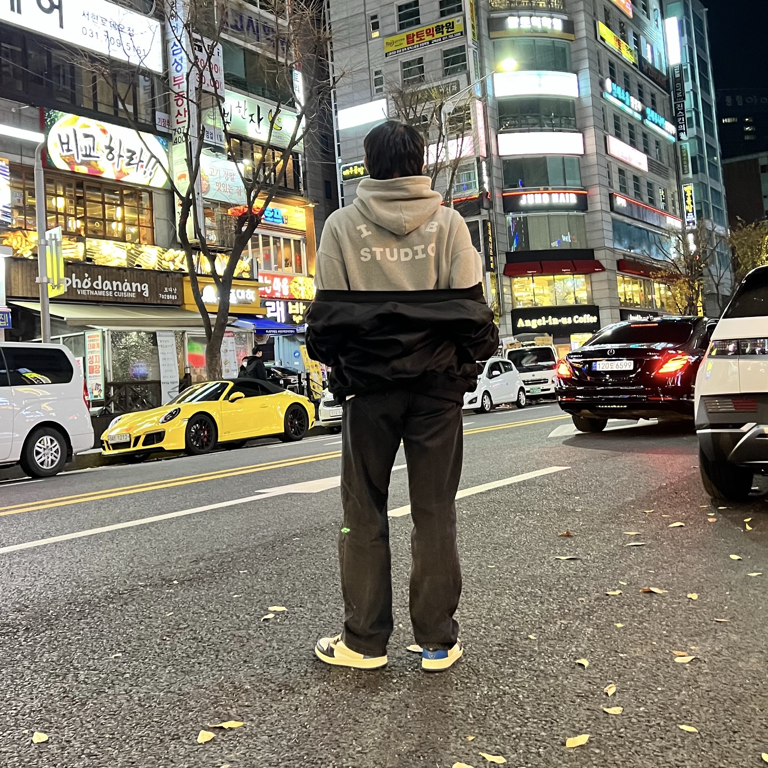 IAB Studio Hoodie Gray - 21SS, Jordan 1 x Travis Scott x Fragment Retro Low OG SP Military Blue 착용 스타일