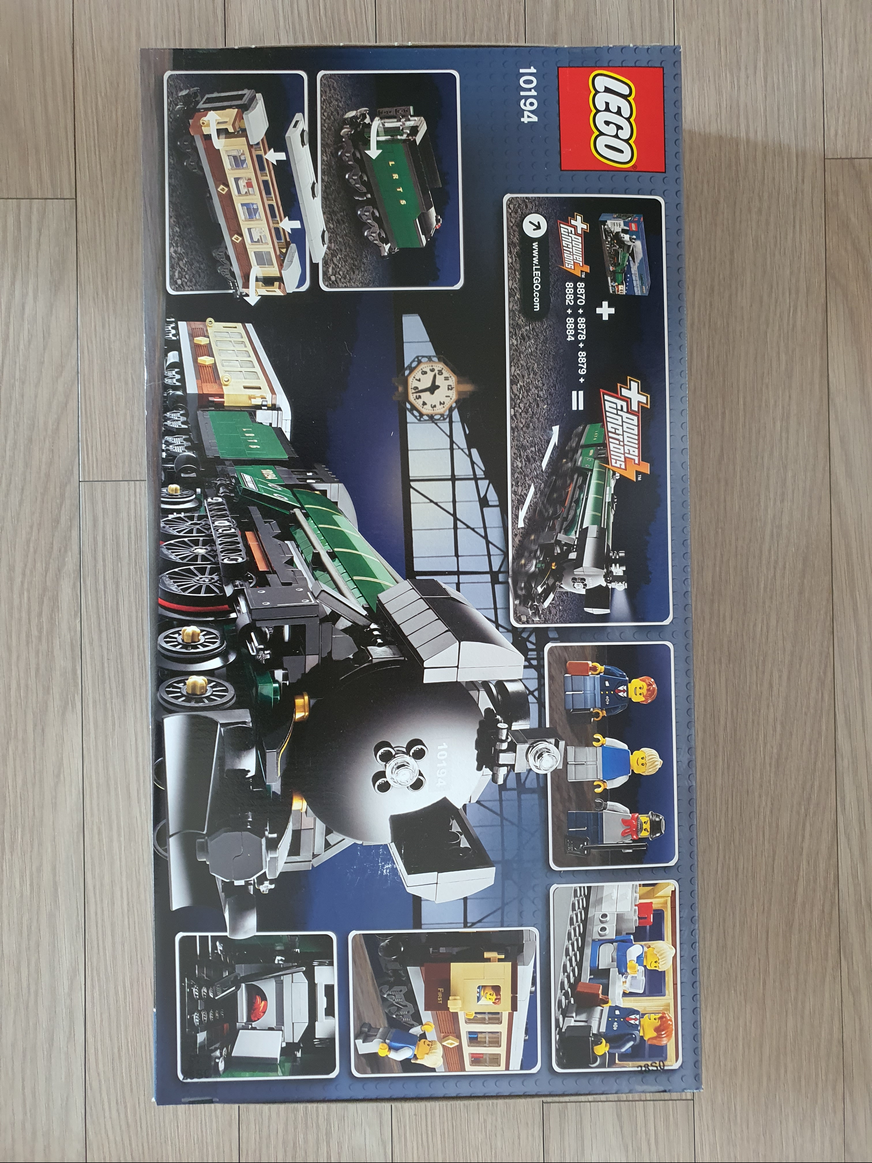 Lego Emerald Night 착용 스타일 - 2