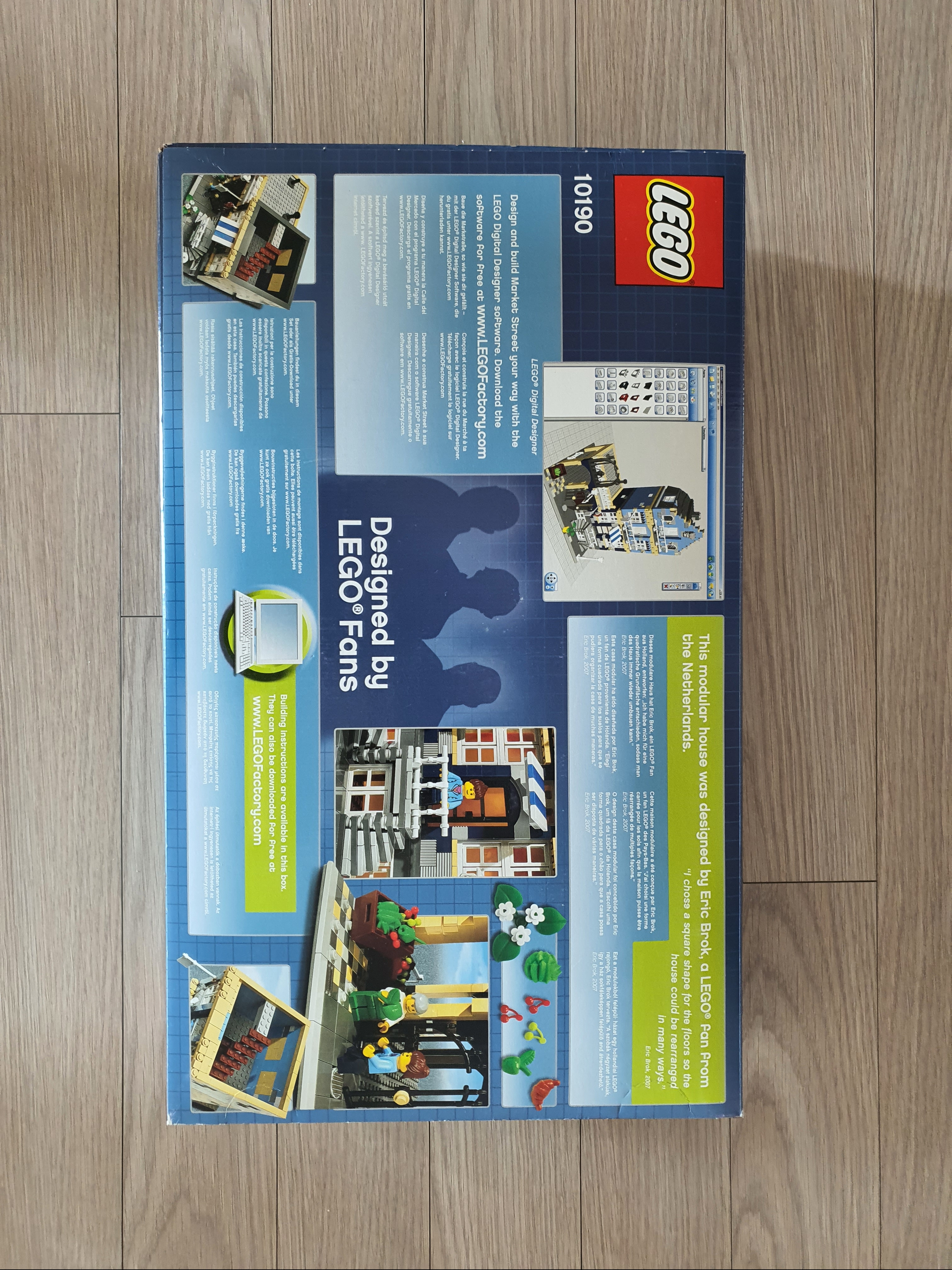 Lego Market Street 착용 스타일 - 2