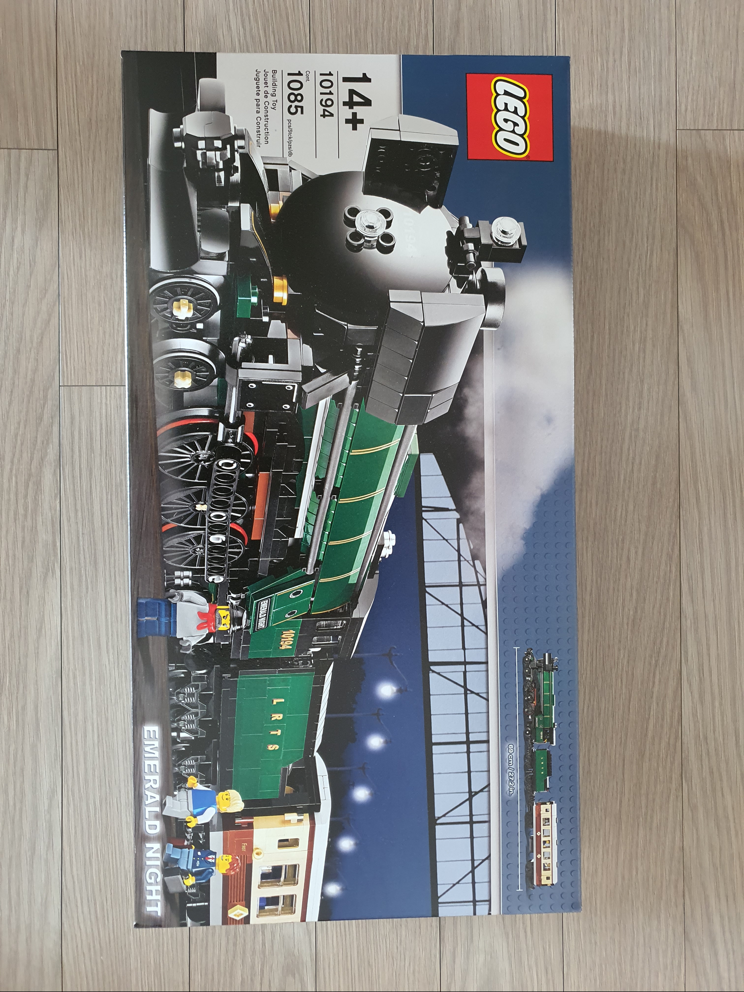 Lego Emerald Night 착용 스타일 - 1