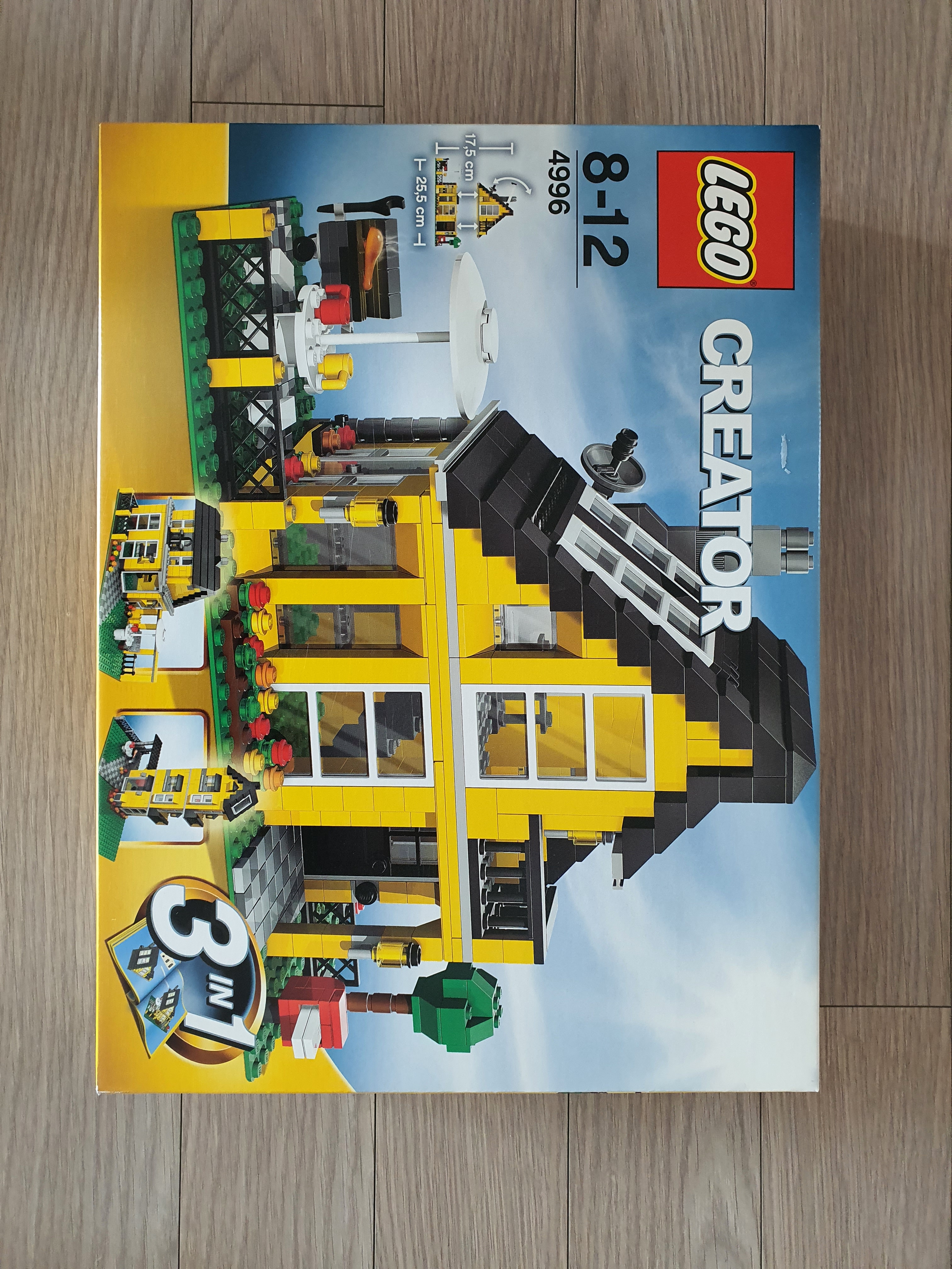 Lego Beach House 착용 스타일 - 1