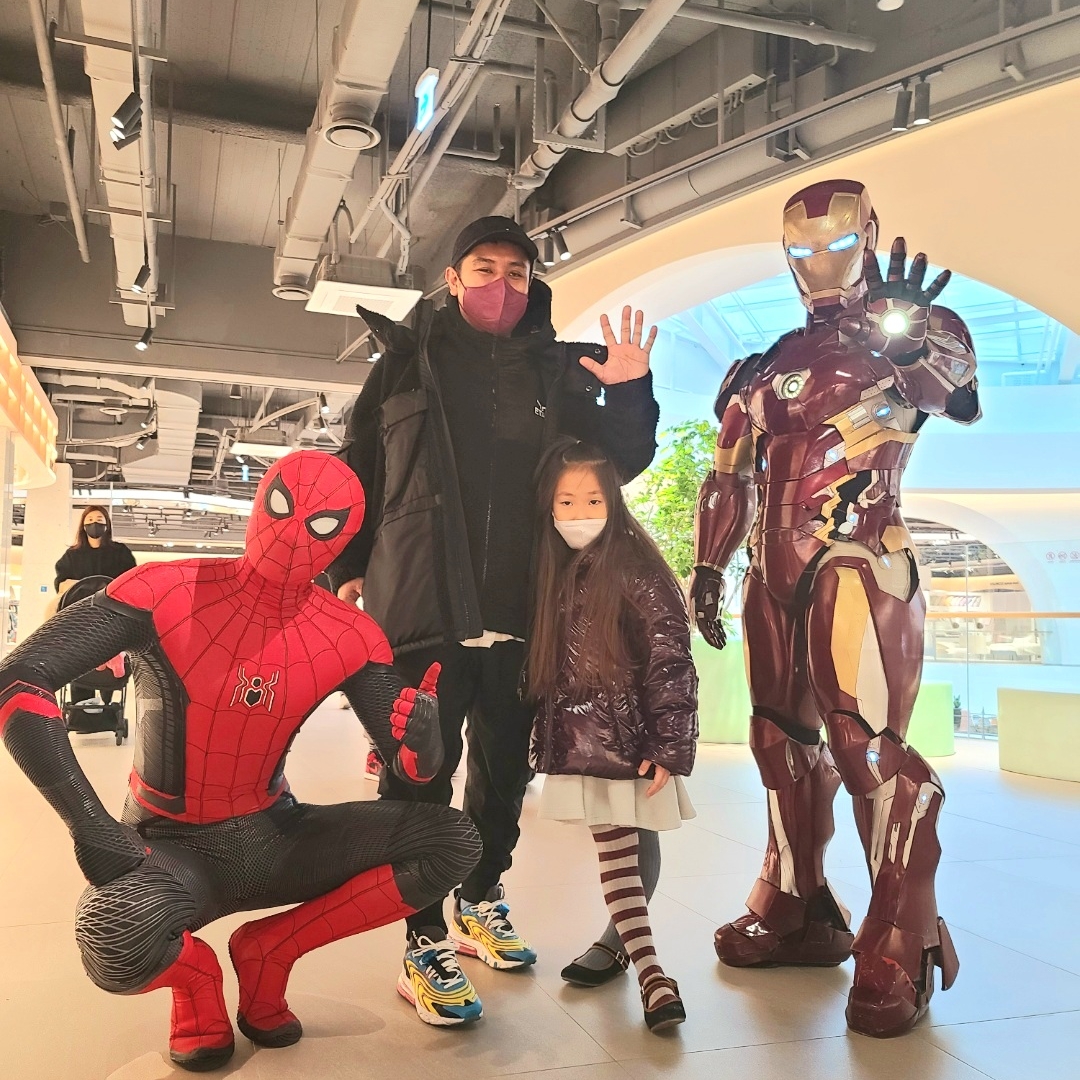하타이님의 스타일 - 1