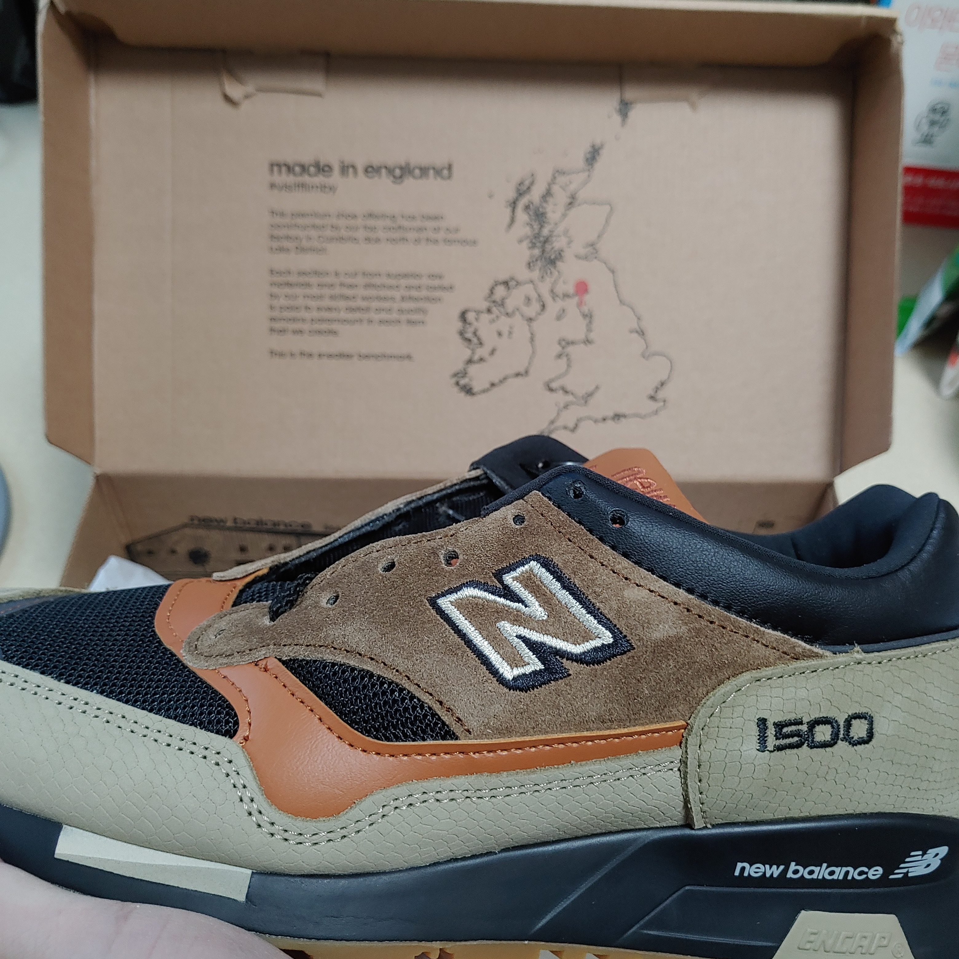 New Balance 1500 Made in UK Tan Orange Brown 착용 스타일