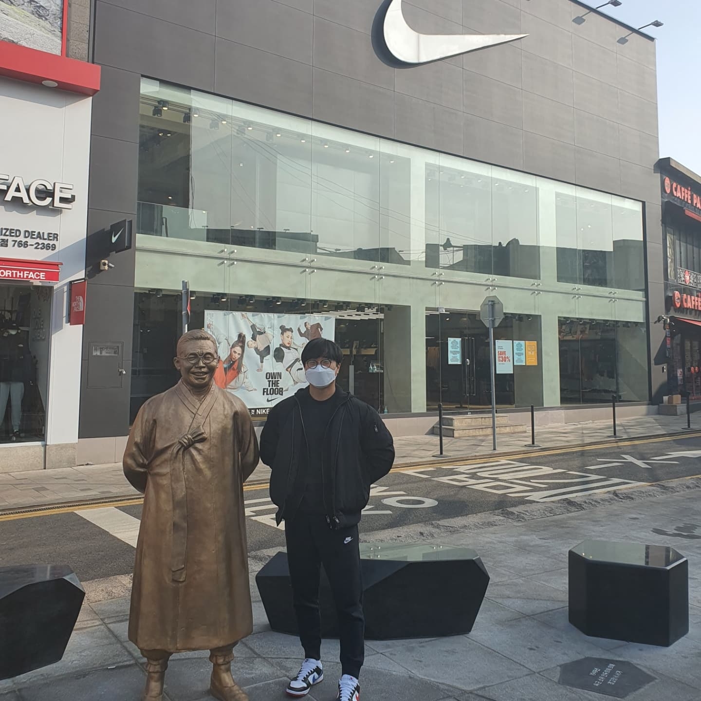 Nike Dunk Low SE Seoul, (W) Nike Dunk Low Harvest Moon 착용 스타일 - 1