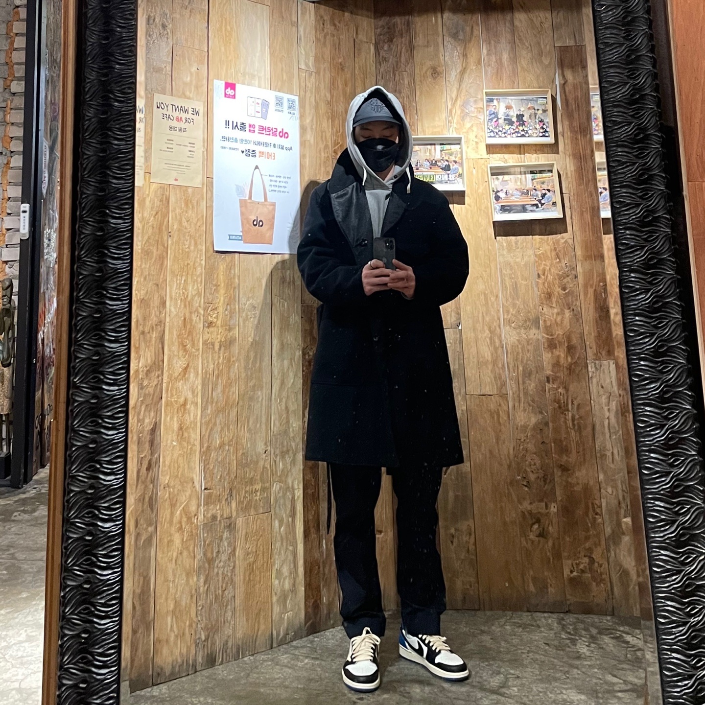Jordan 1 x Travis Scott x Fragment Retro Low OG SP Military Blue 착용 스타일 - 1