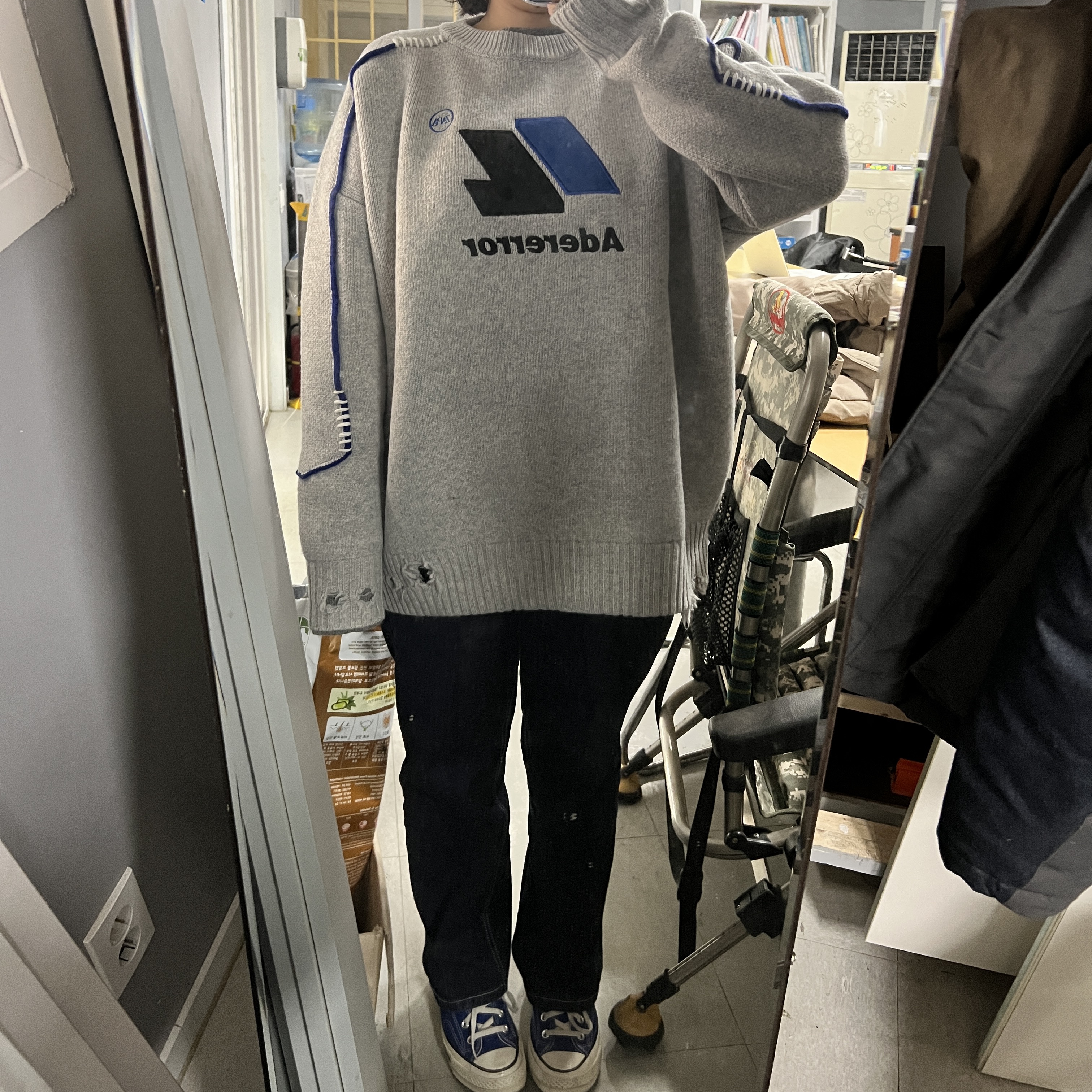 Zara x Ader Error Oversize Sweater Grey 착용 스타일 - 1