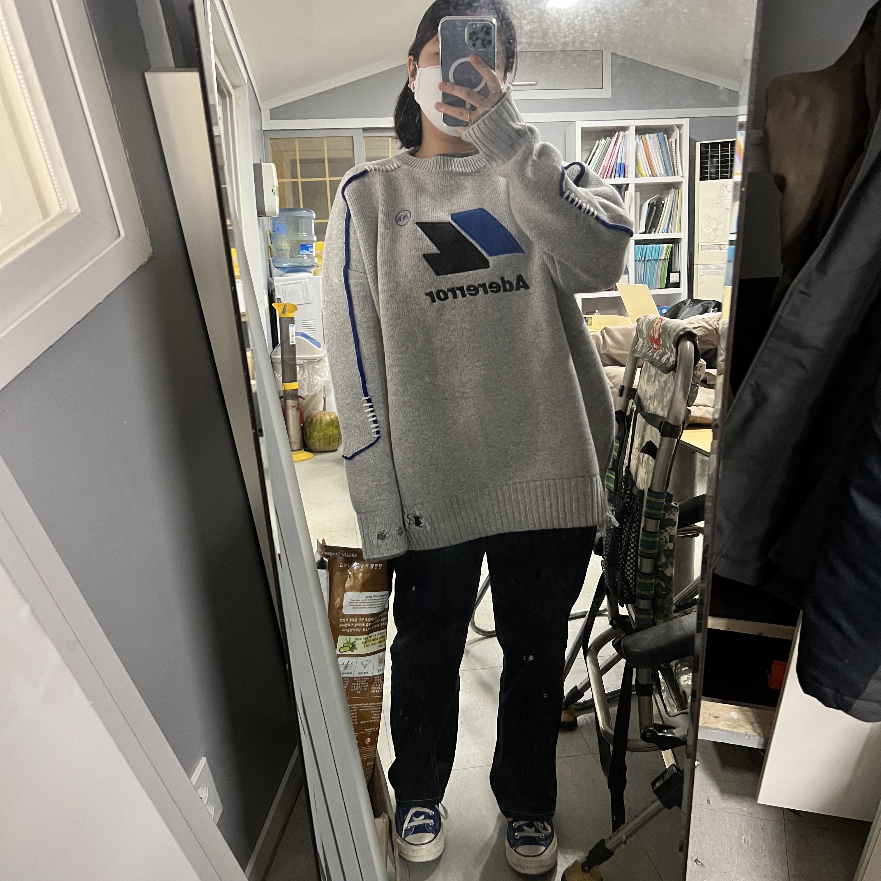 Zara x Ader Error Oversize Sweater Grey 착용 스타일 - 2