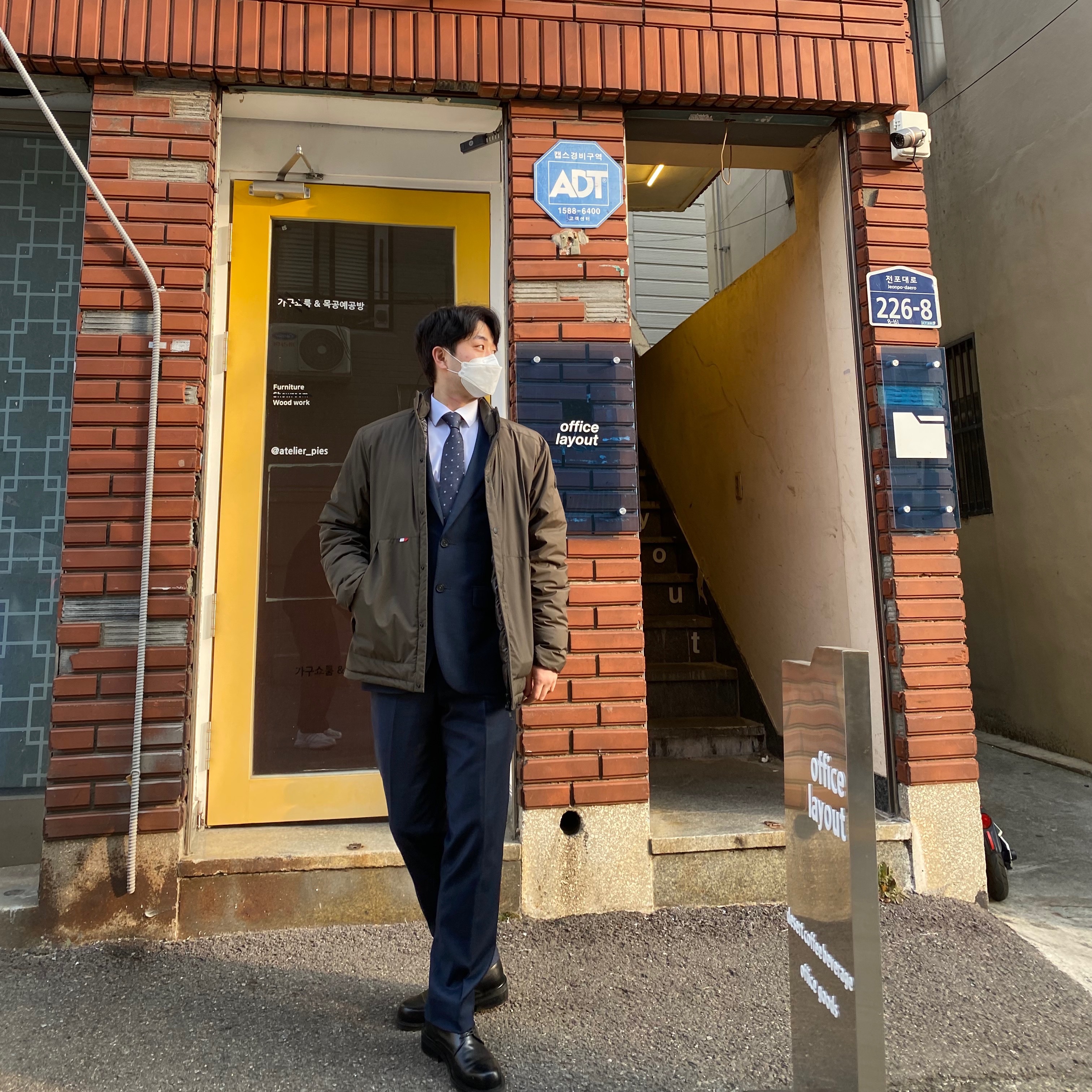 개굴개굴님의 스타일 - 1