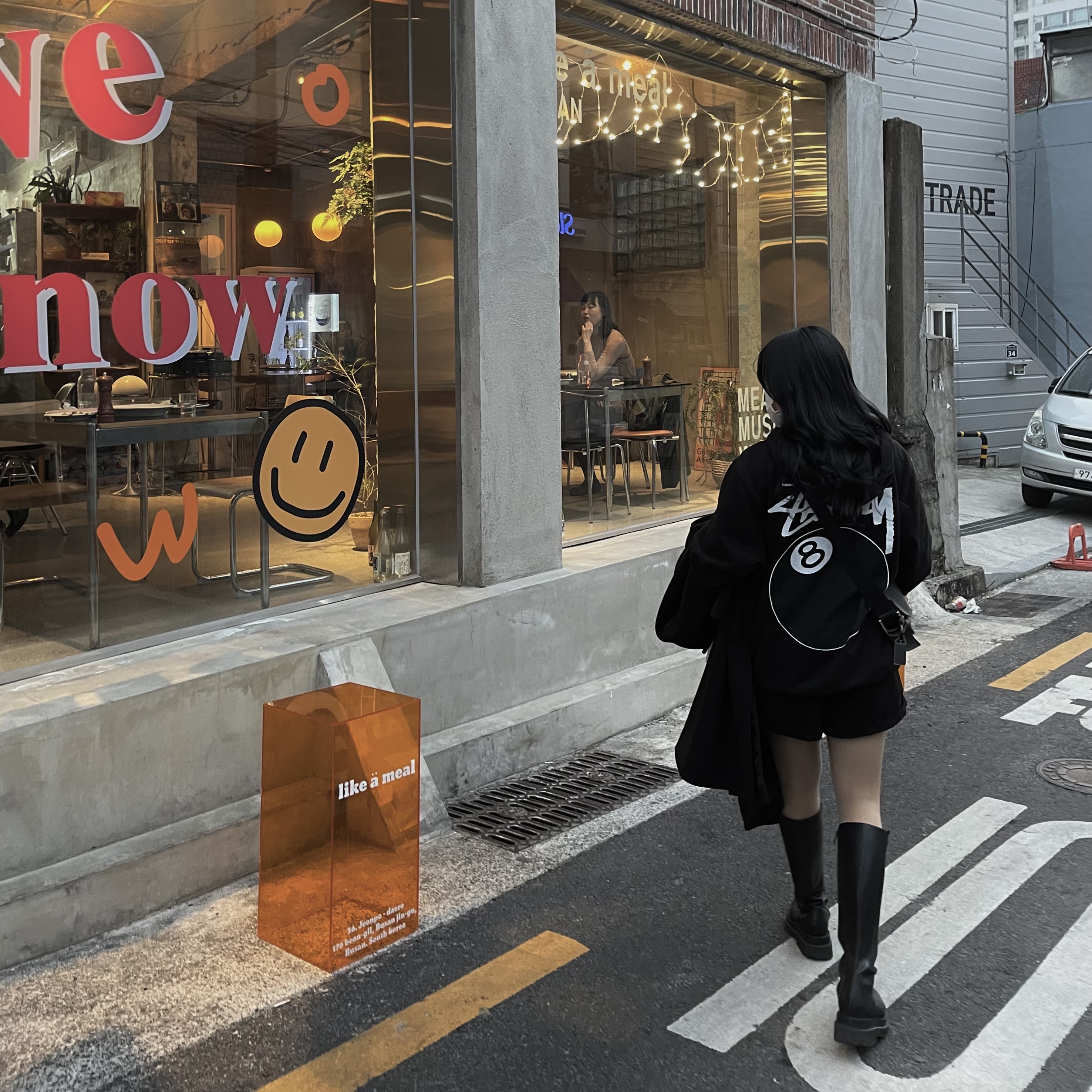 Stussy 8 Ball Hoodie Black - 21FW 착용 스타일