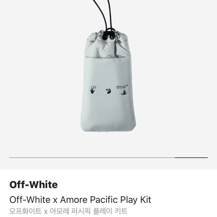 Off-White x Amore Pacific Play Kit 착용 스타일 - 5