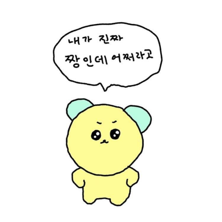 KREAM 프로필 이미지