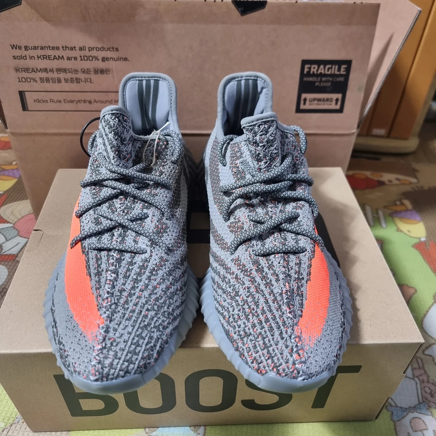 Adidas Yeezy Boost 350 V2 Beluga - Reflective 착용 스타일