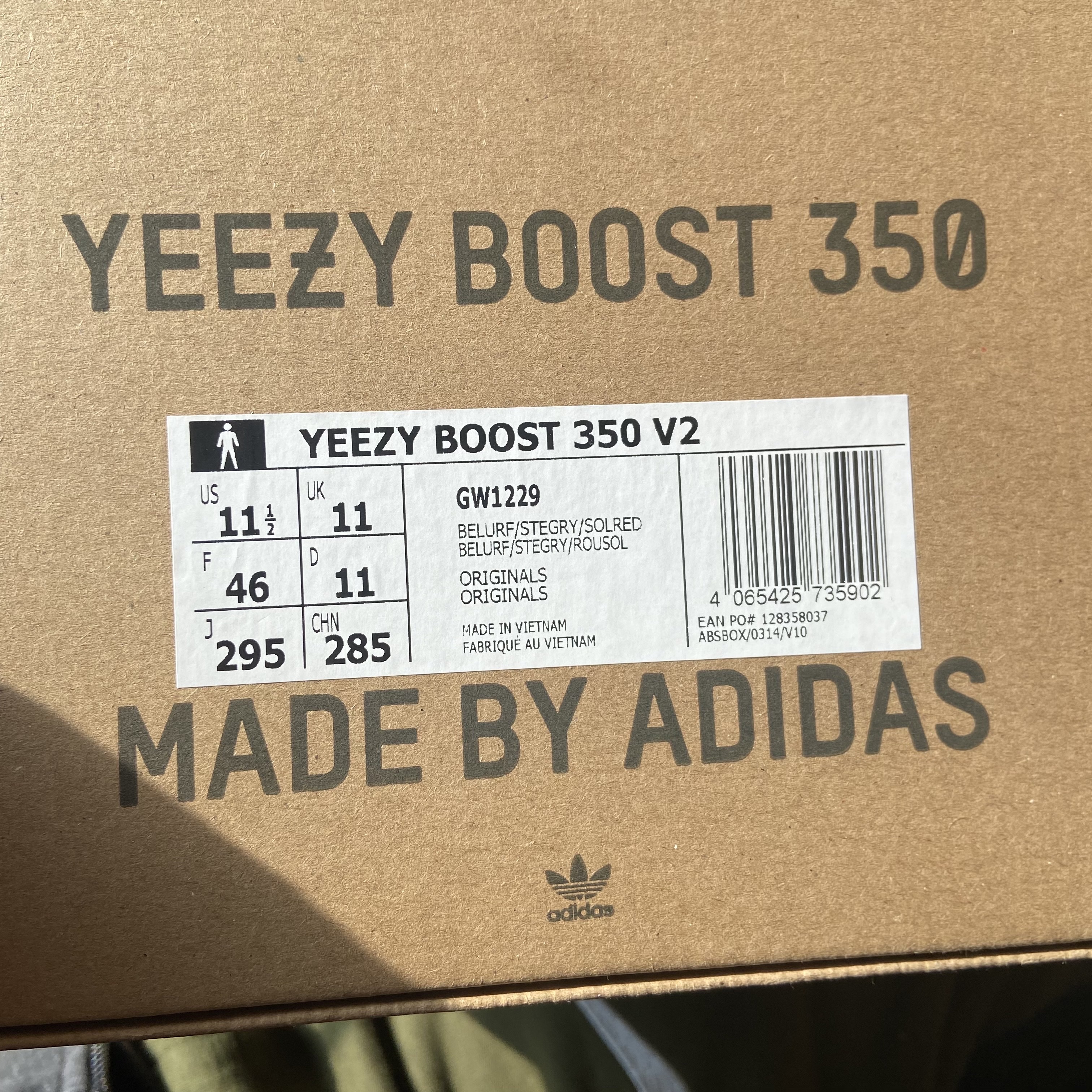 Adidas Yeezy Boost 350 V2 Beluga - Reflective 착용 스타일 - 2