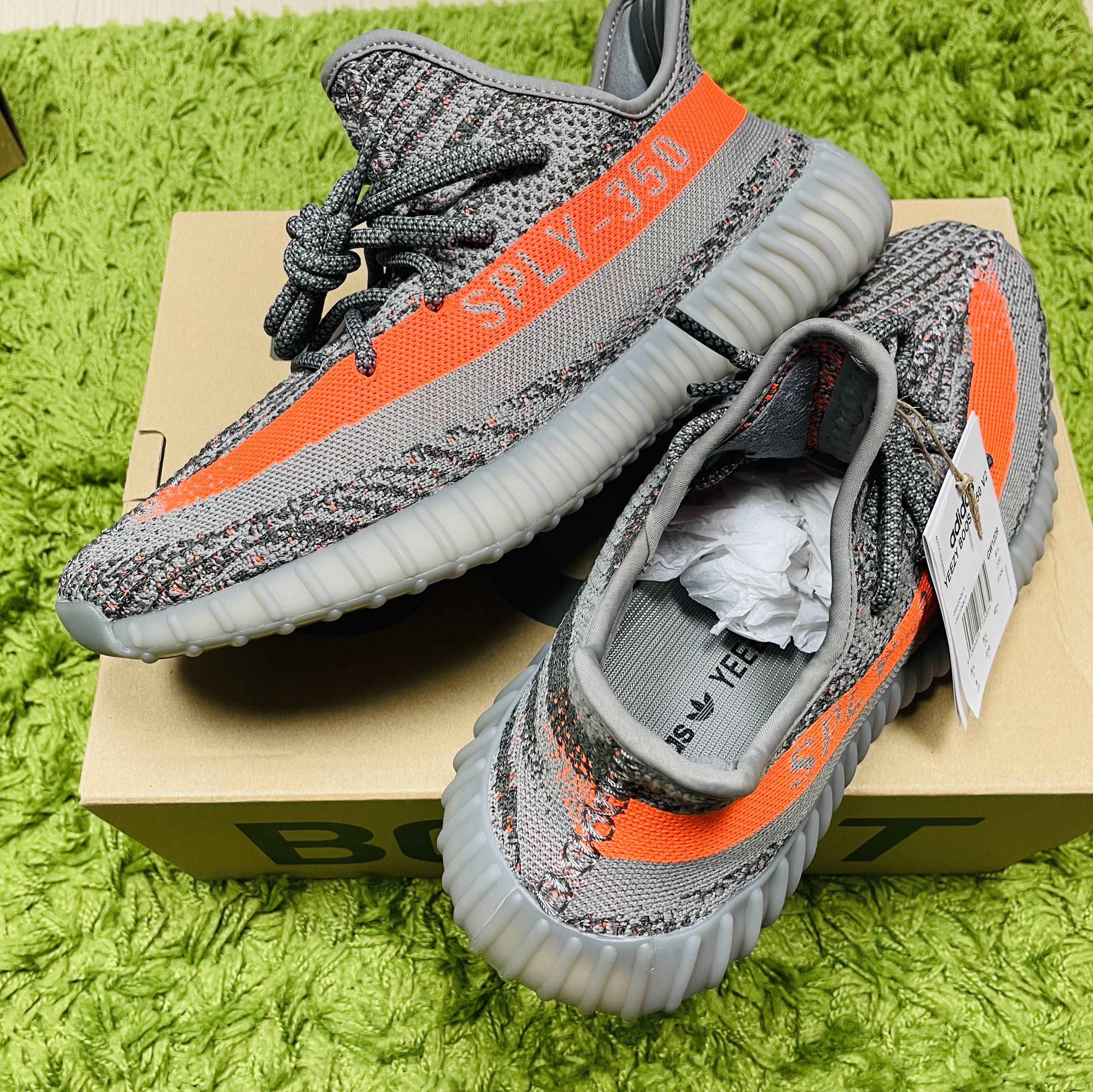 Adidas Yeezy Boost 350 V2 Beluga - Reflective, Adidas Yeezy Boost 350 V2 Beluga 착용 스타일 - 3
