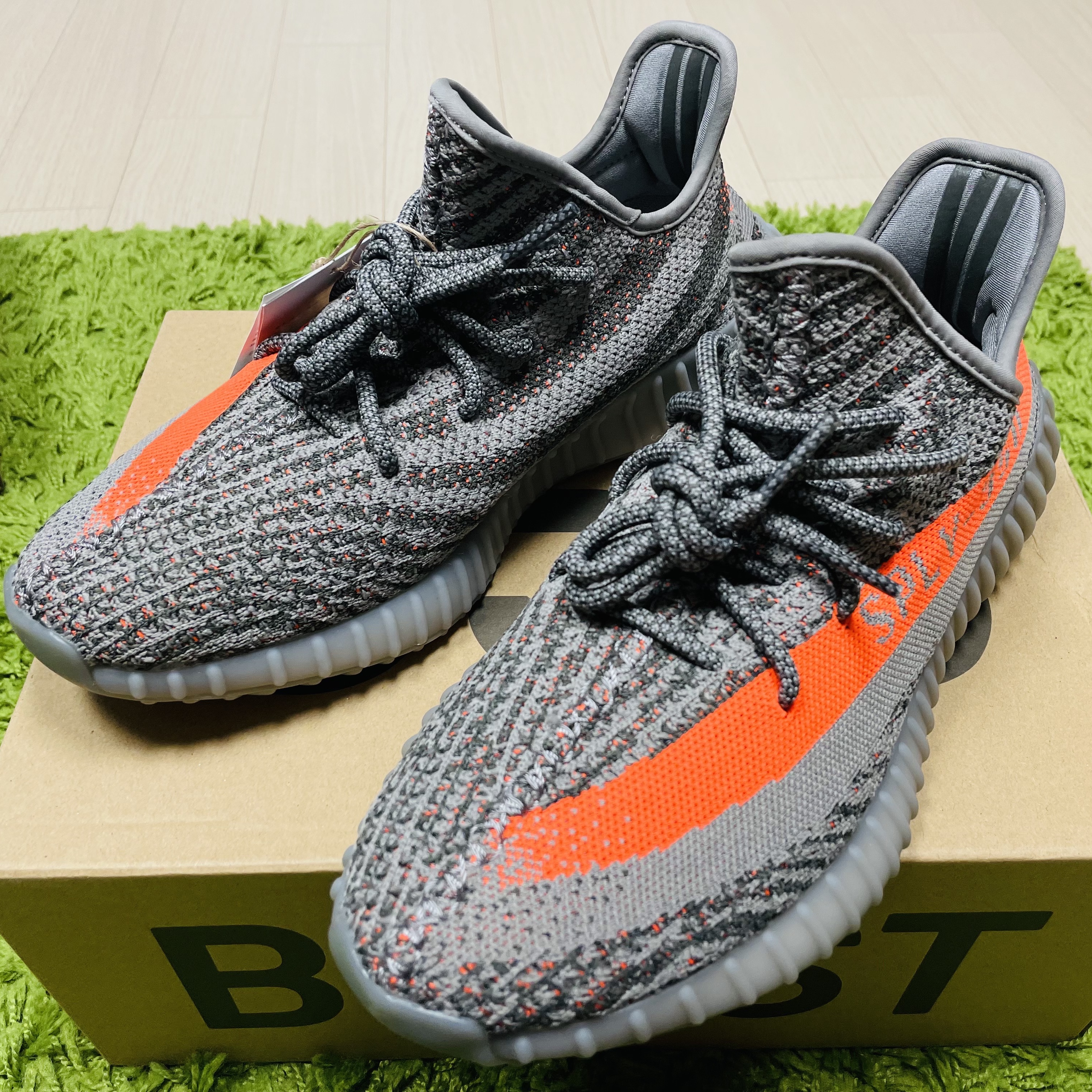 Adidas Yeezy Boost 350 V2 Beluga - Reflective, Adidas Yeezy Boost 350 V2 Beluga 착용 스타일 - 1