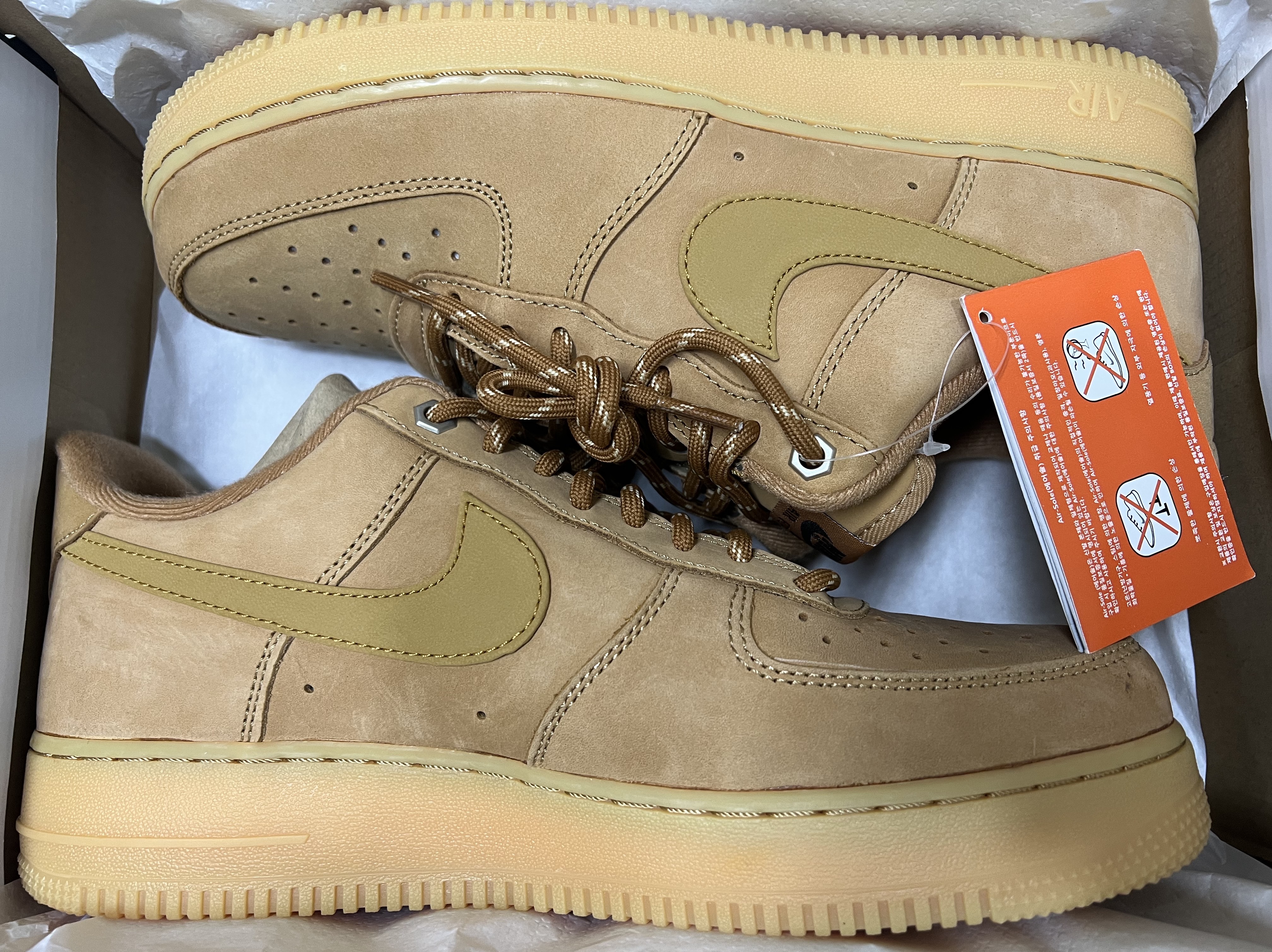 Nike Air Force 1 '07 WB Flax 착용 스타일 - 3