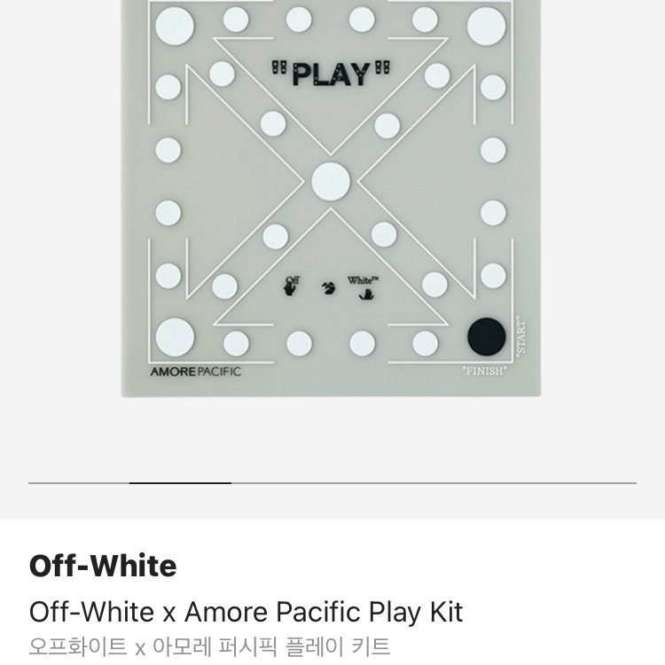 Off-White x Amore Pacific Play Kit 착용 스타일 - 3