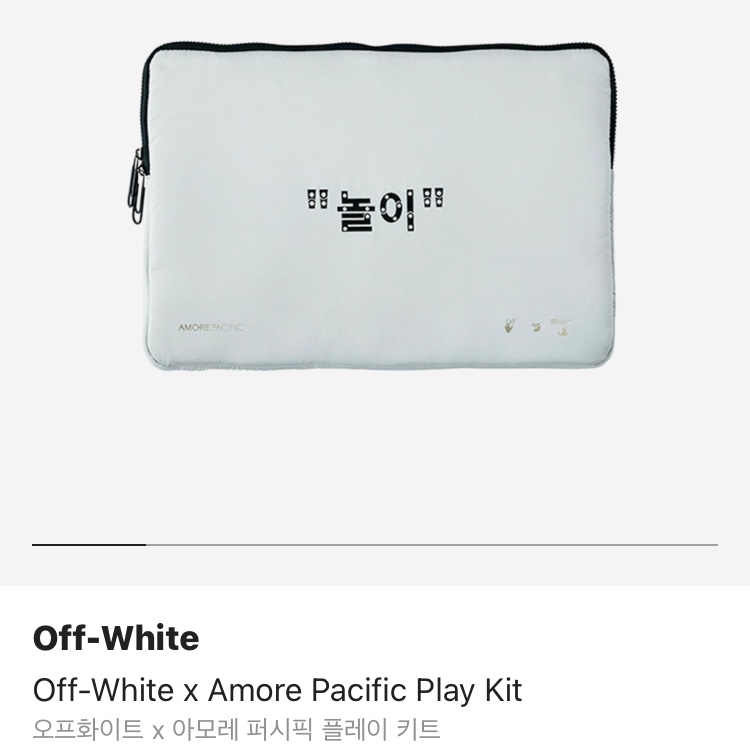 Off-White x Amore Pacific Play Kit 착용 스타일 - 2