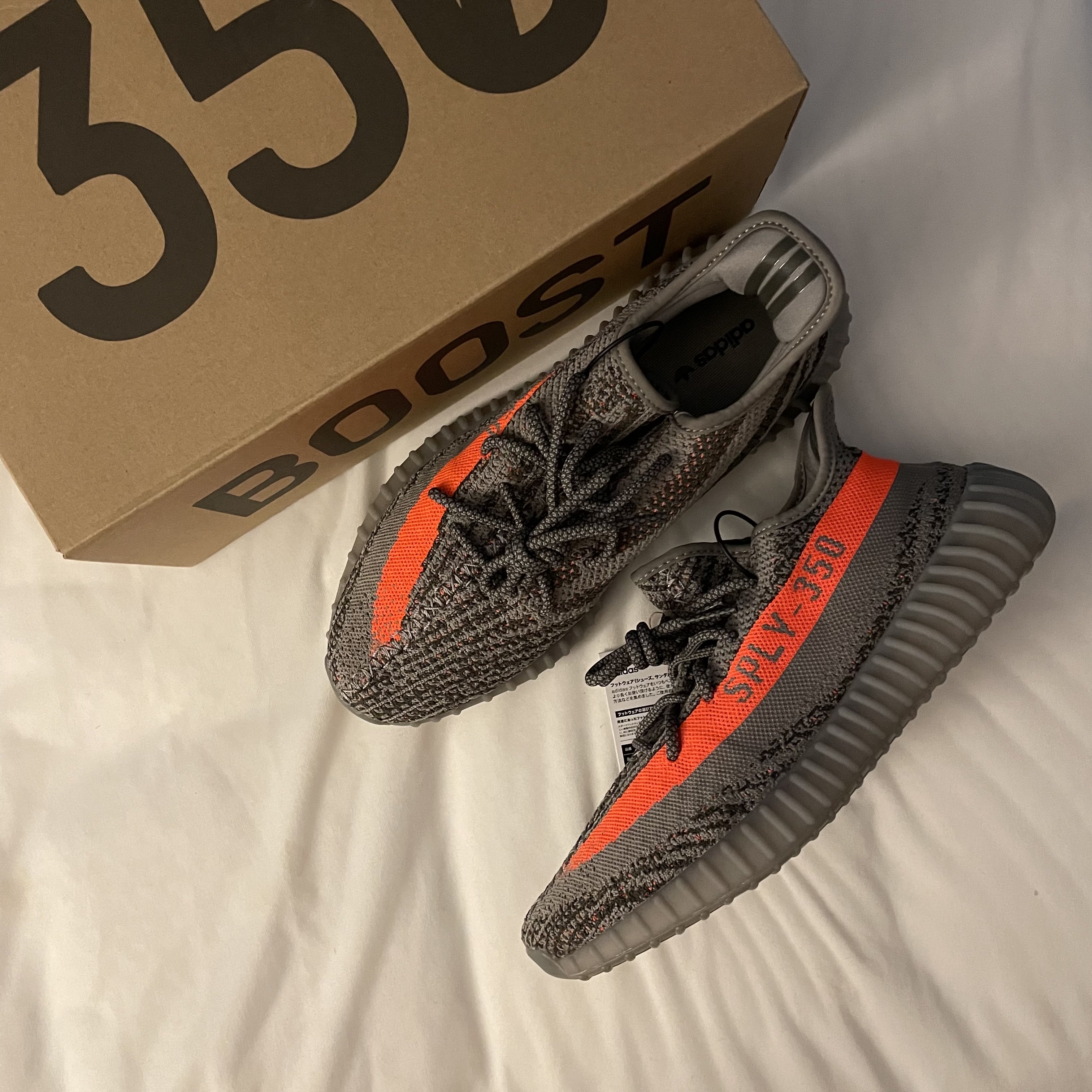 Adidas Yeezy Boost 350 V2 Beluga - Reflective 착용 스타일