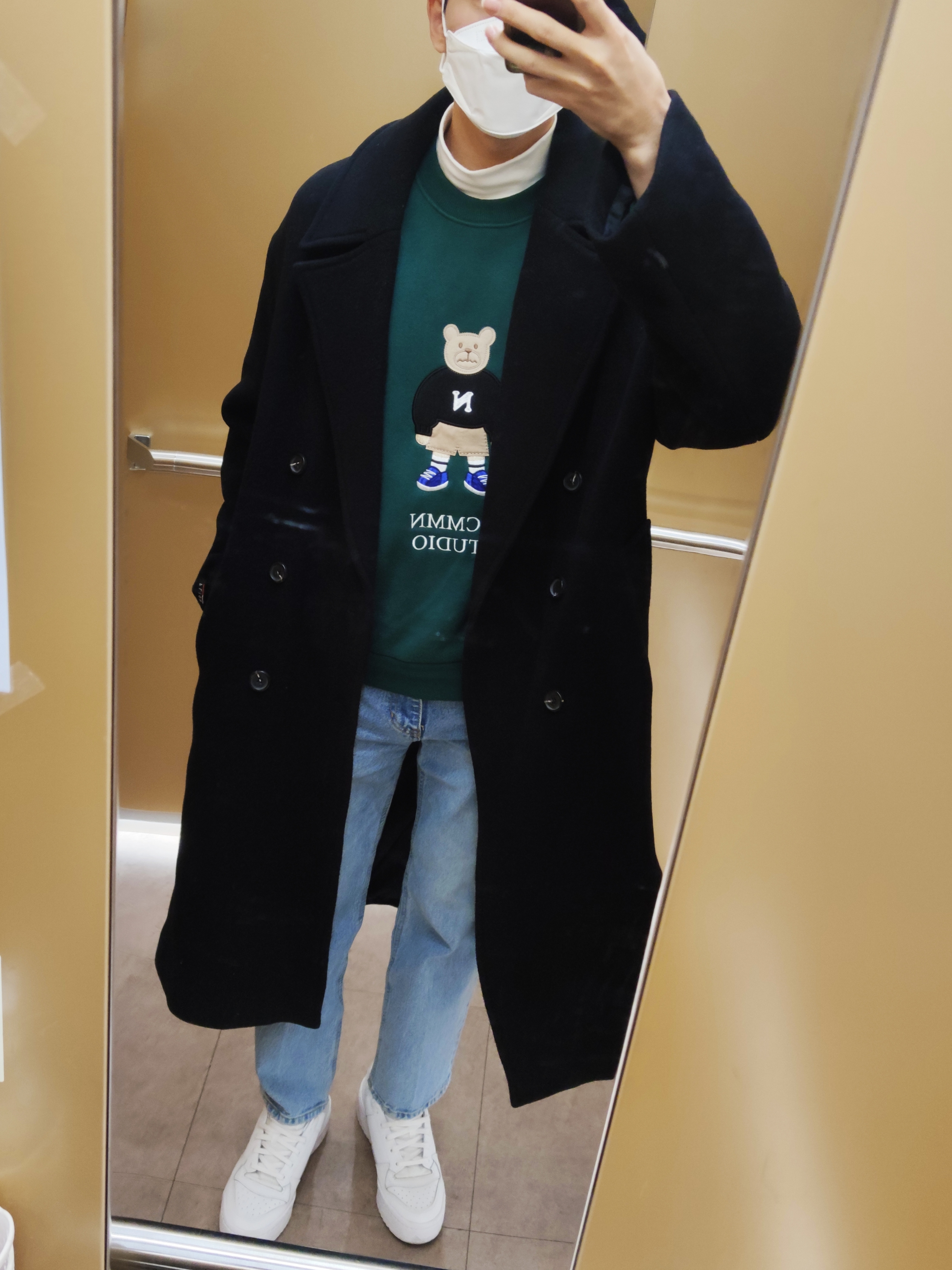 ekelek님의 스타일