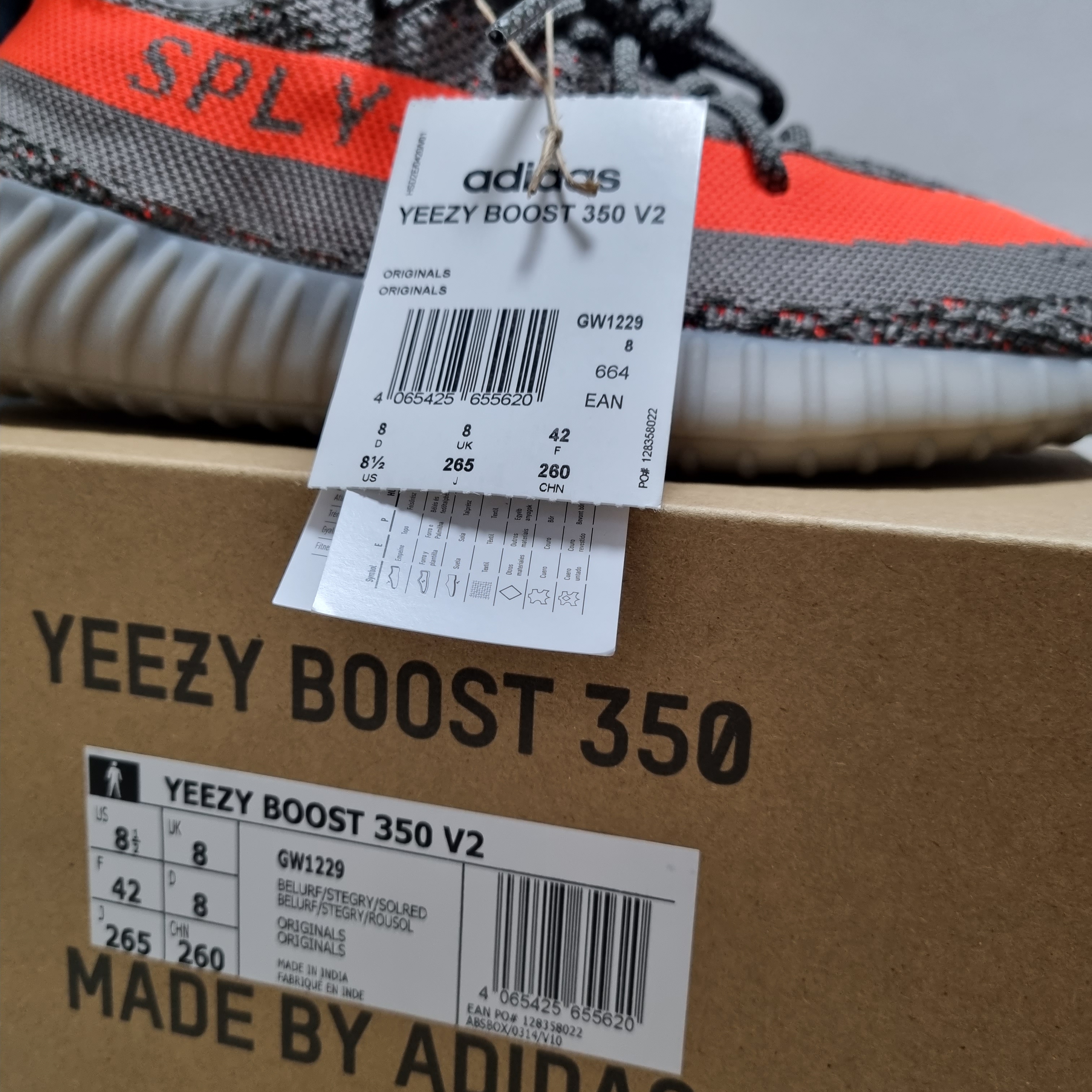 Adidas Yeezy Boost 350 V2 Beluga - Reflective 착용 스타일 - 2