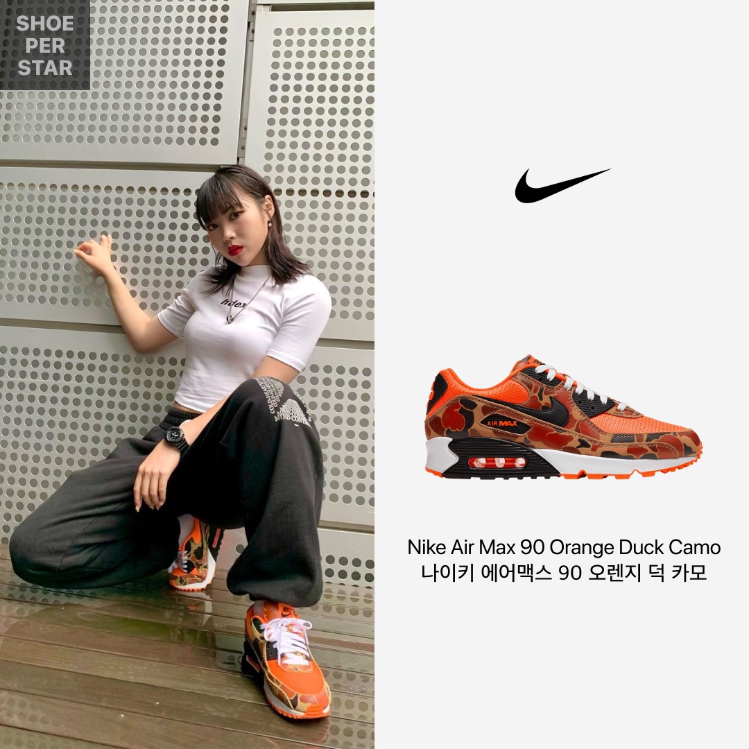 (W) Jordan 1 Low Yellow Strike, Nike Dunk Low SE Black Multi Camo 착용 스타일 - 4
