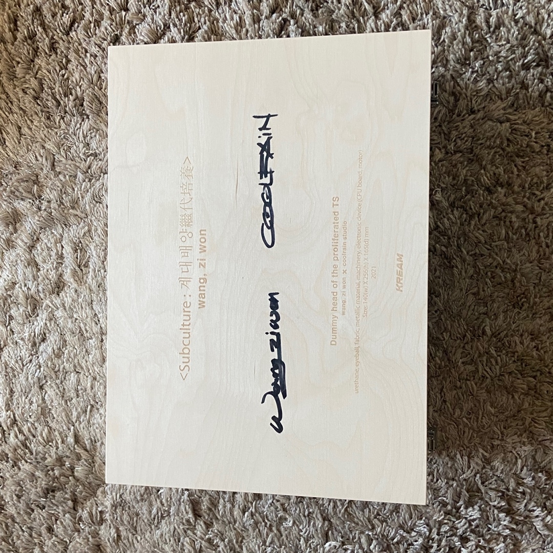 Jordan 1 x Travis Scott x Fragment Retro Low OG SP Military Blue 착용 스타일