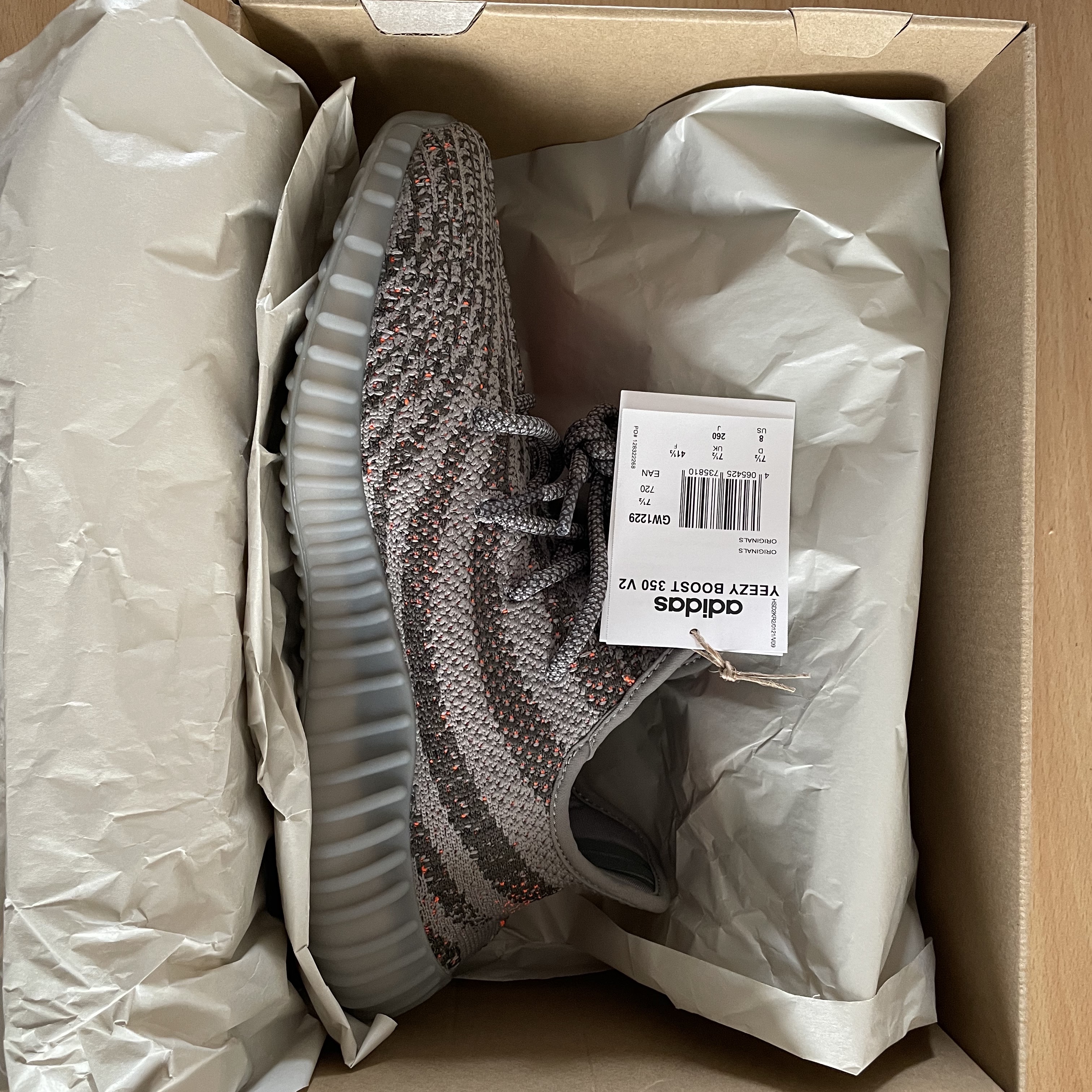 Adidas Yeezy Boost 350 V2 Beluga - Reflective 착용 스타일 - 1