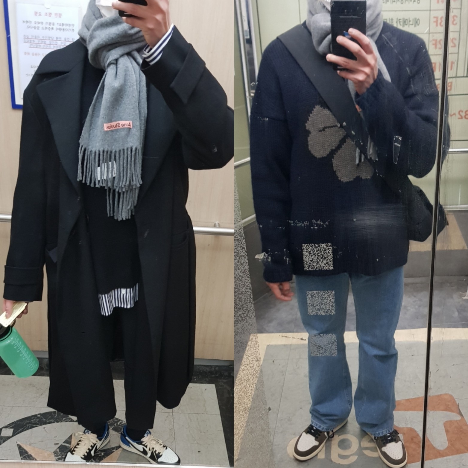 Jordan 1 x Travis Scott x Fragment Retro Low OG SP Military Blue, Jordan 1 x Travis Scott Retro High OG SP Mocha 착용 스타일