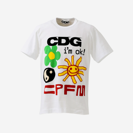 CDG x CPFM 아임 오케이 티셔츠 #1 화이트