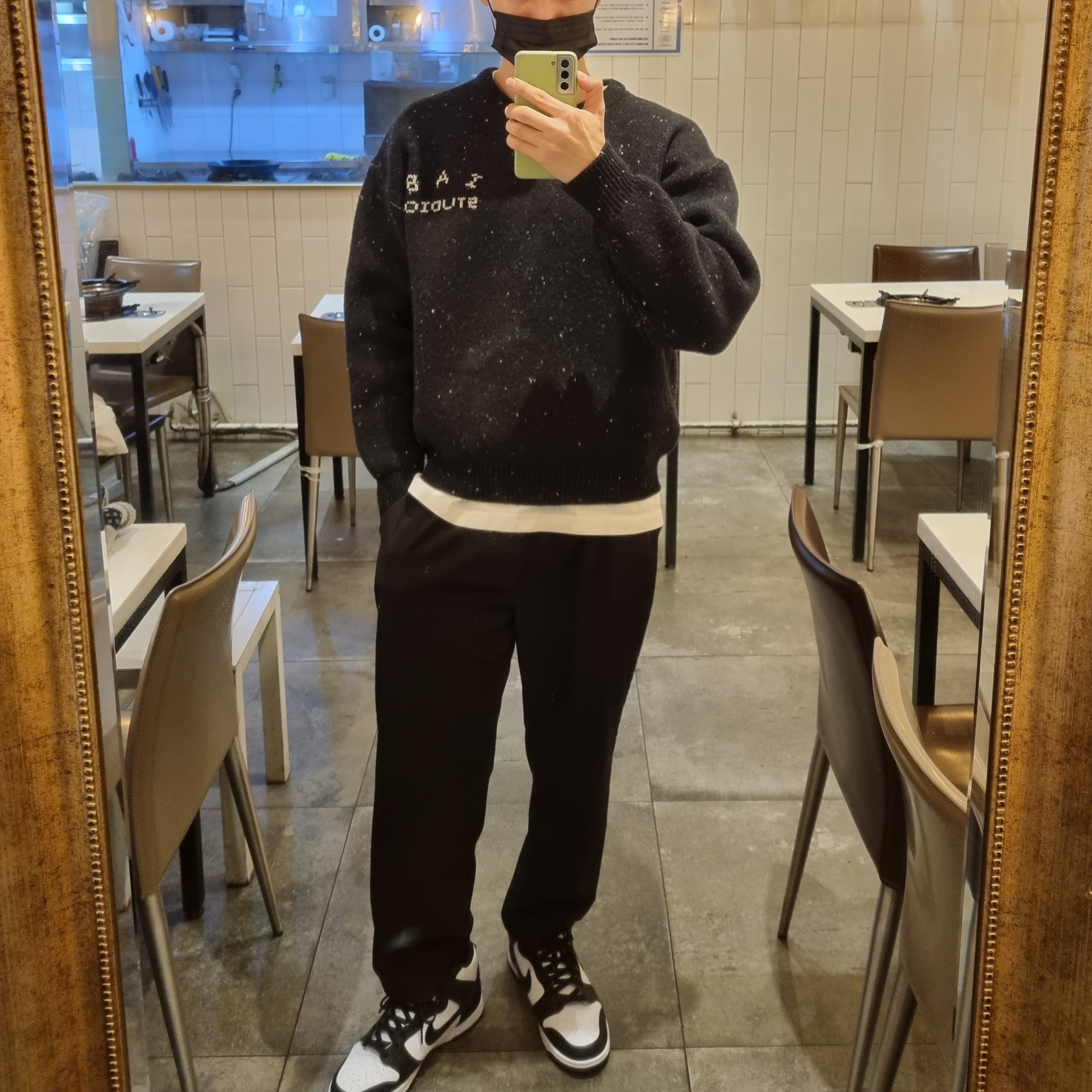 Nike Dunk High Retro Black and White, IAB Studio Knit Black 착용 스타일