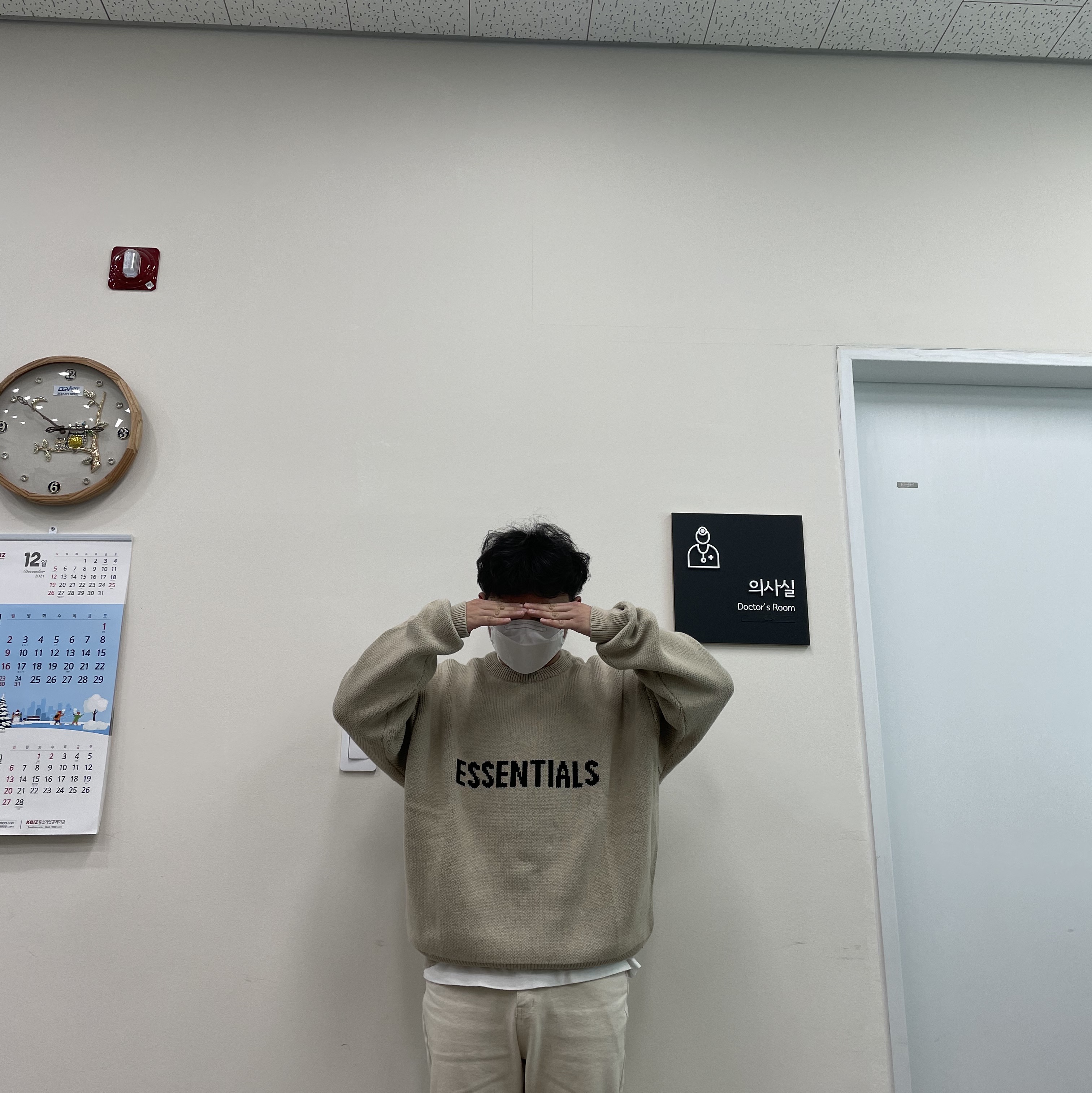 Essentials Knit Pullover Sweater Linen - Ssense Exclusive 착용 스타일