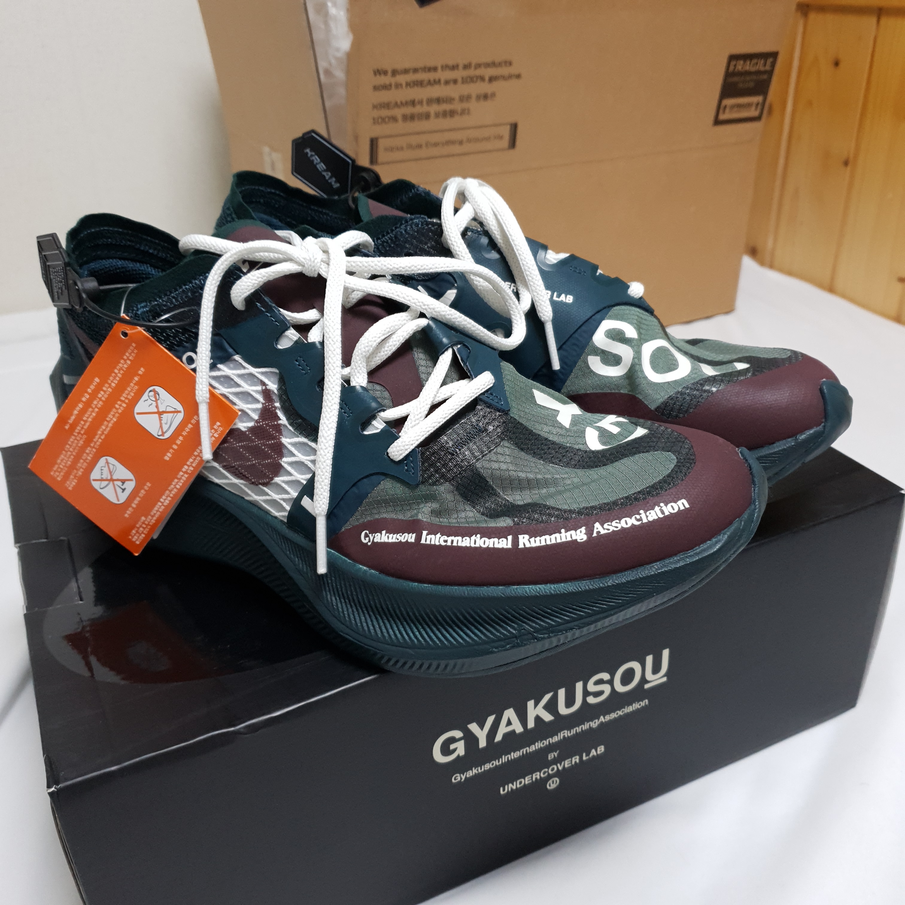 Nike x Undercover Gyakusou ZoomX VaporFly Next% Midnight Spruce 착용 스타일 - 2