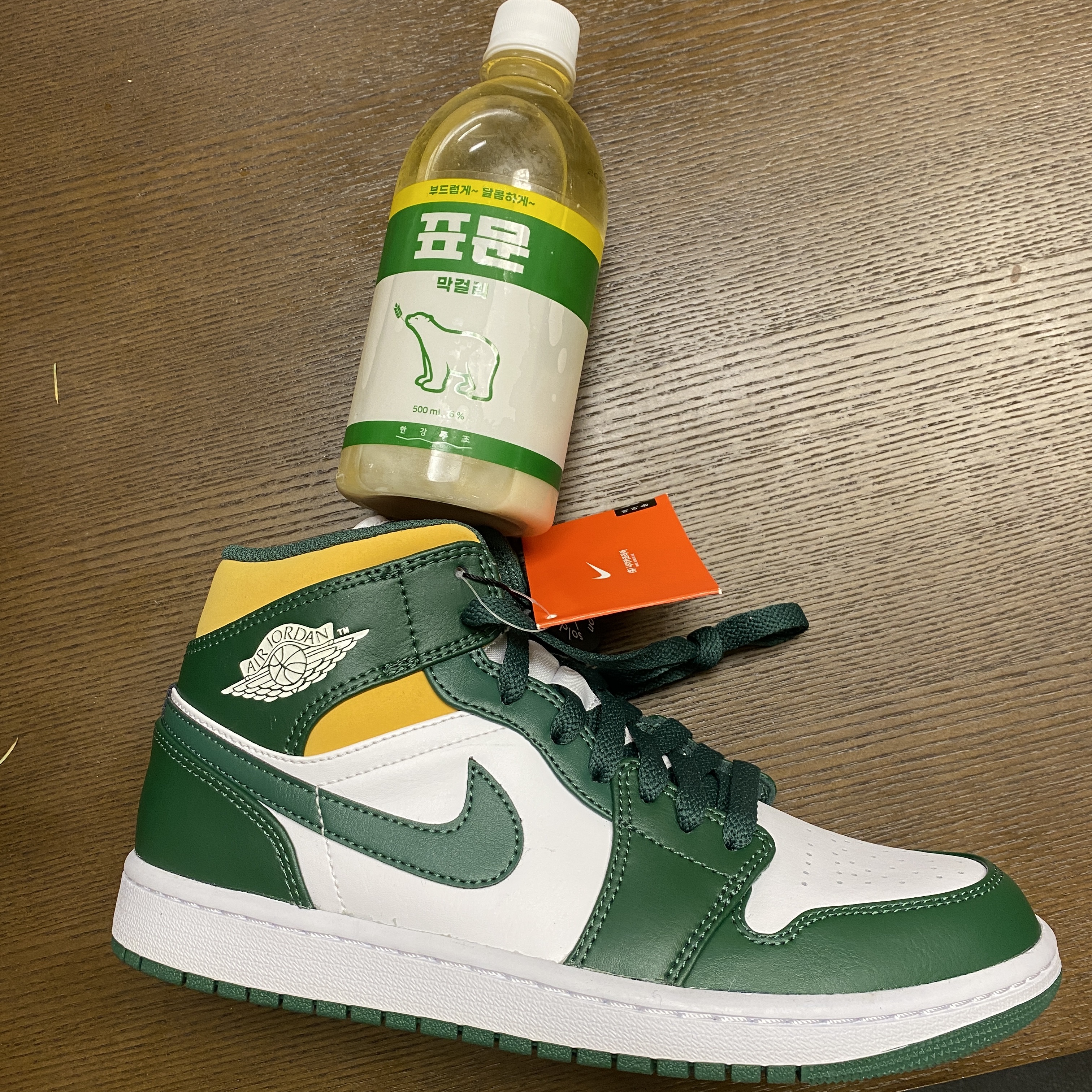 Jordan 1 Mid Sonics 2021 착용 스타일 - 1