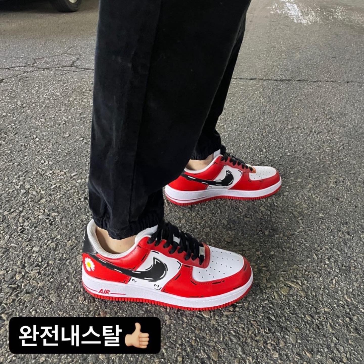 Nike Air Force 1 '07 Low White 착용 스타일 - 5