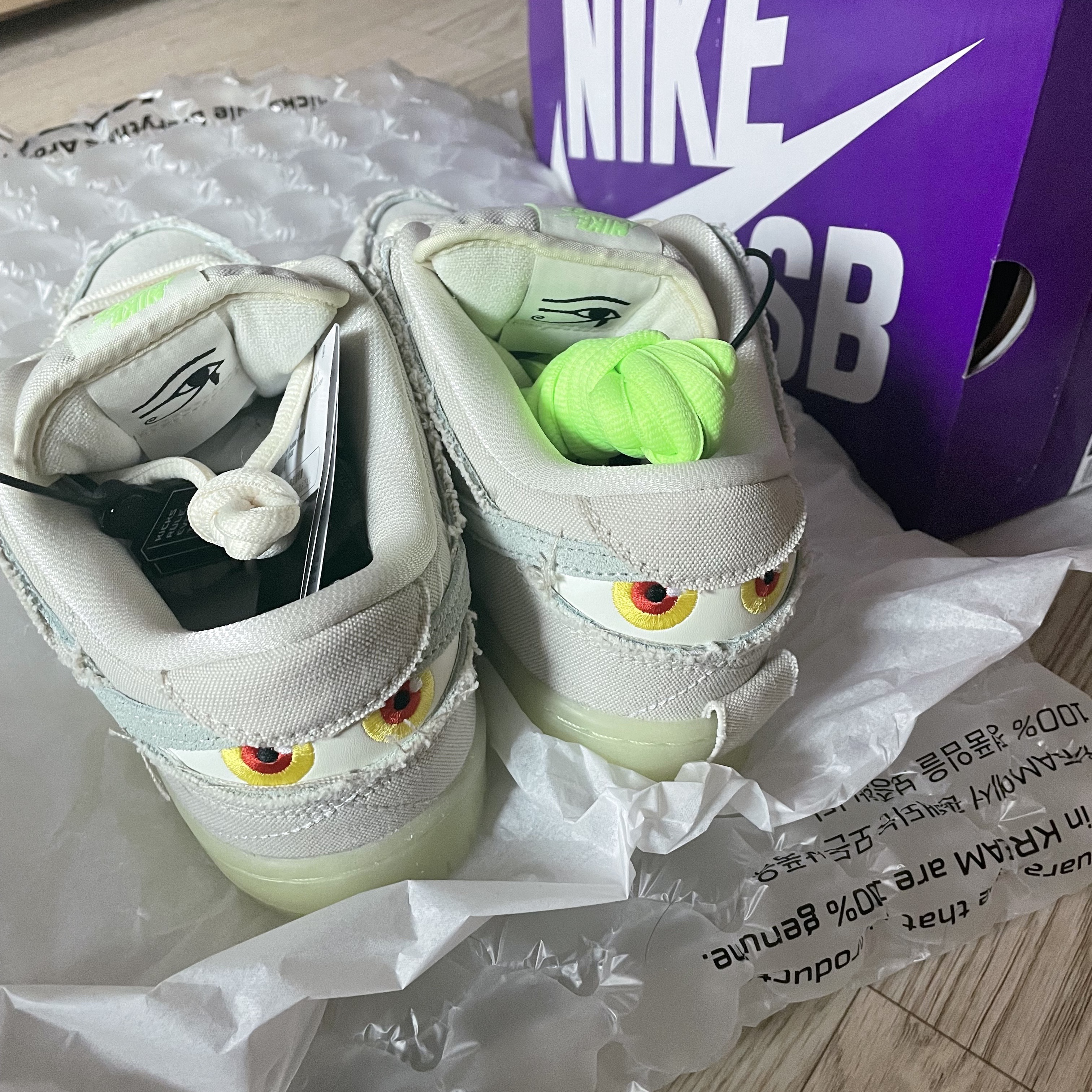 Nike SB Dunk Low Pro Premium Mummy 착용 스타일 - 2