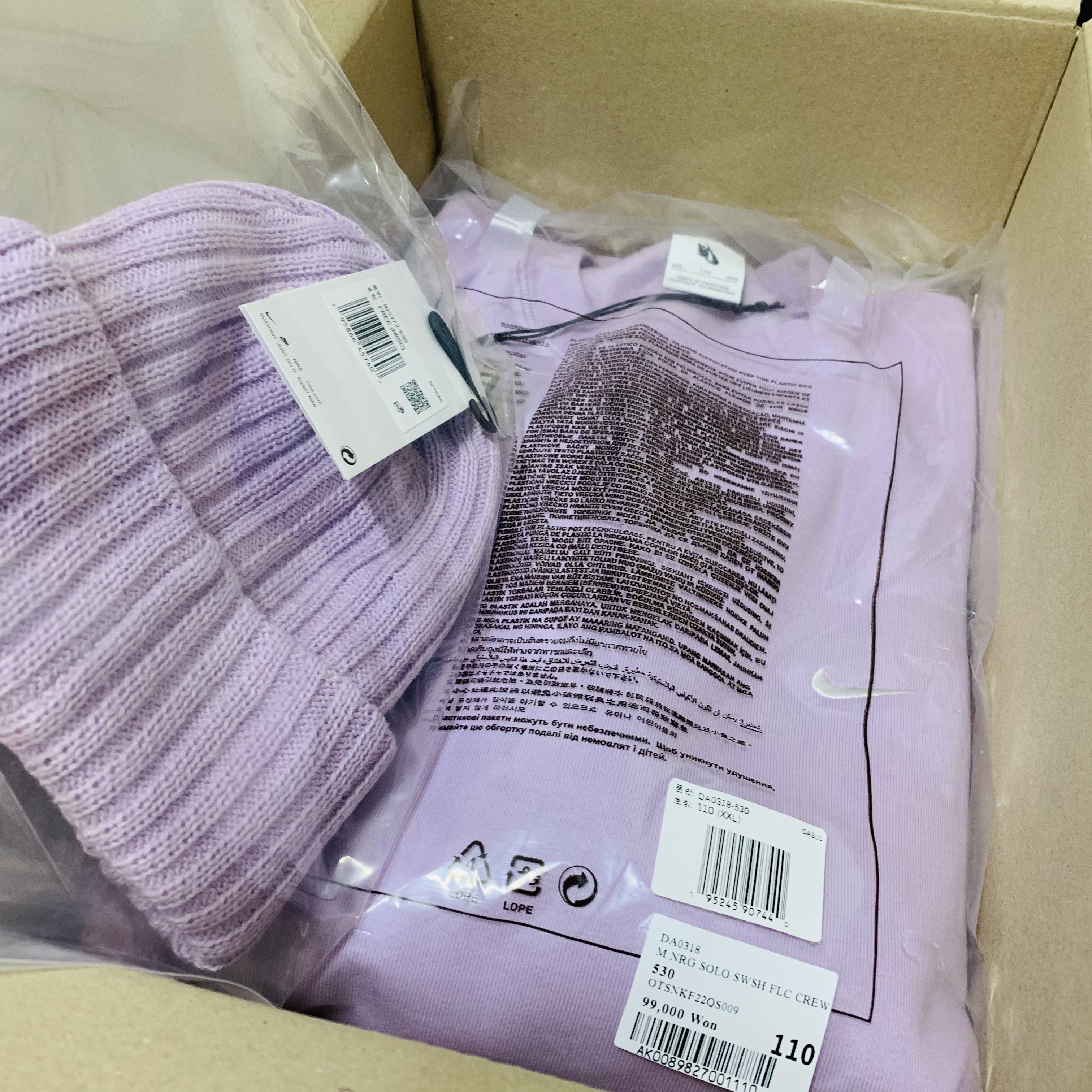 Nike NRG Solo Swoosh Crew Fleece Urban Lilac - Asia, Nike NRG Beanie Doll 착용 스타일