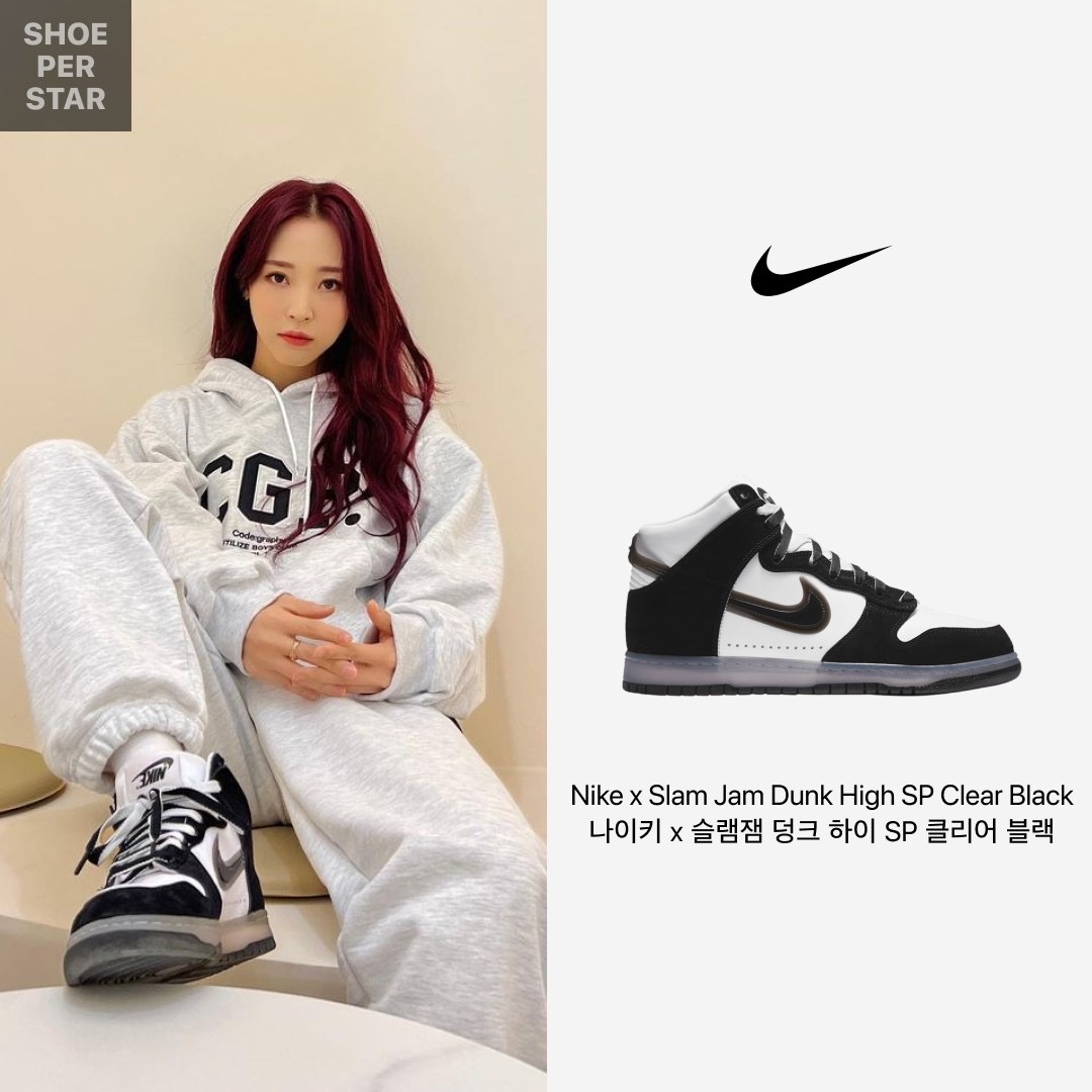 Nike x Slam Jam Dunk High SP Clear Black 착용 스타일 - 1
