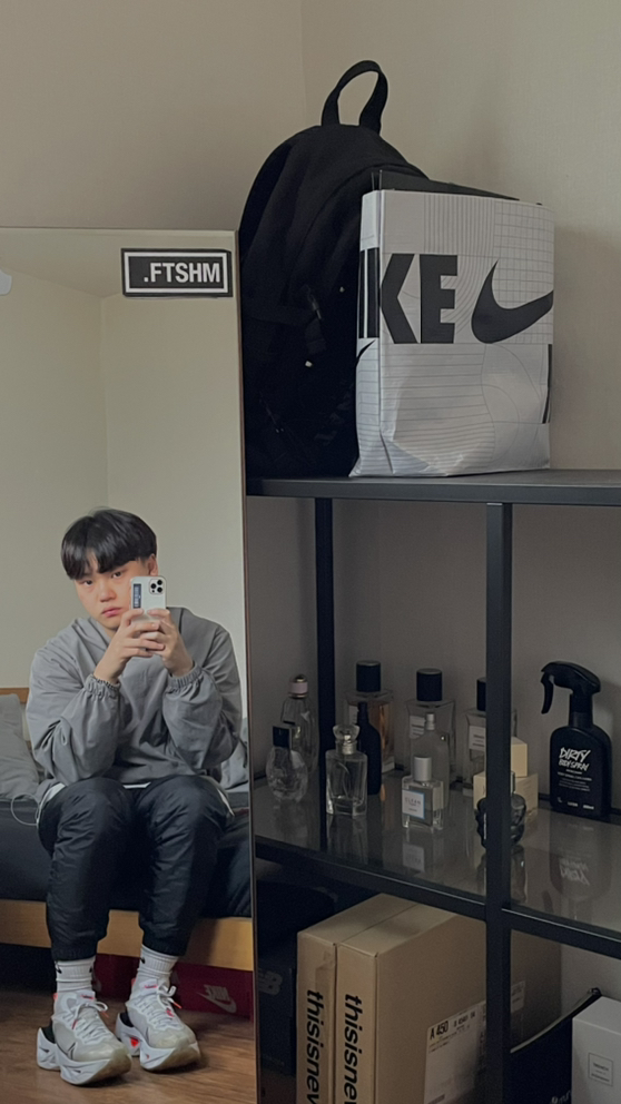 KREAM 프로필 이미지