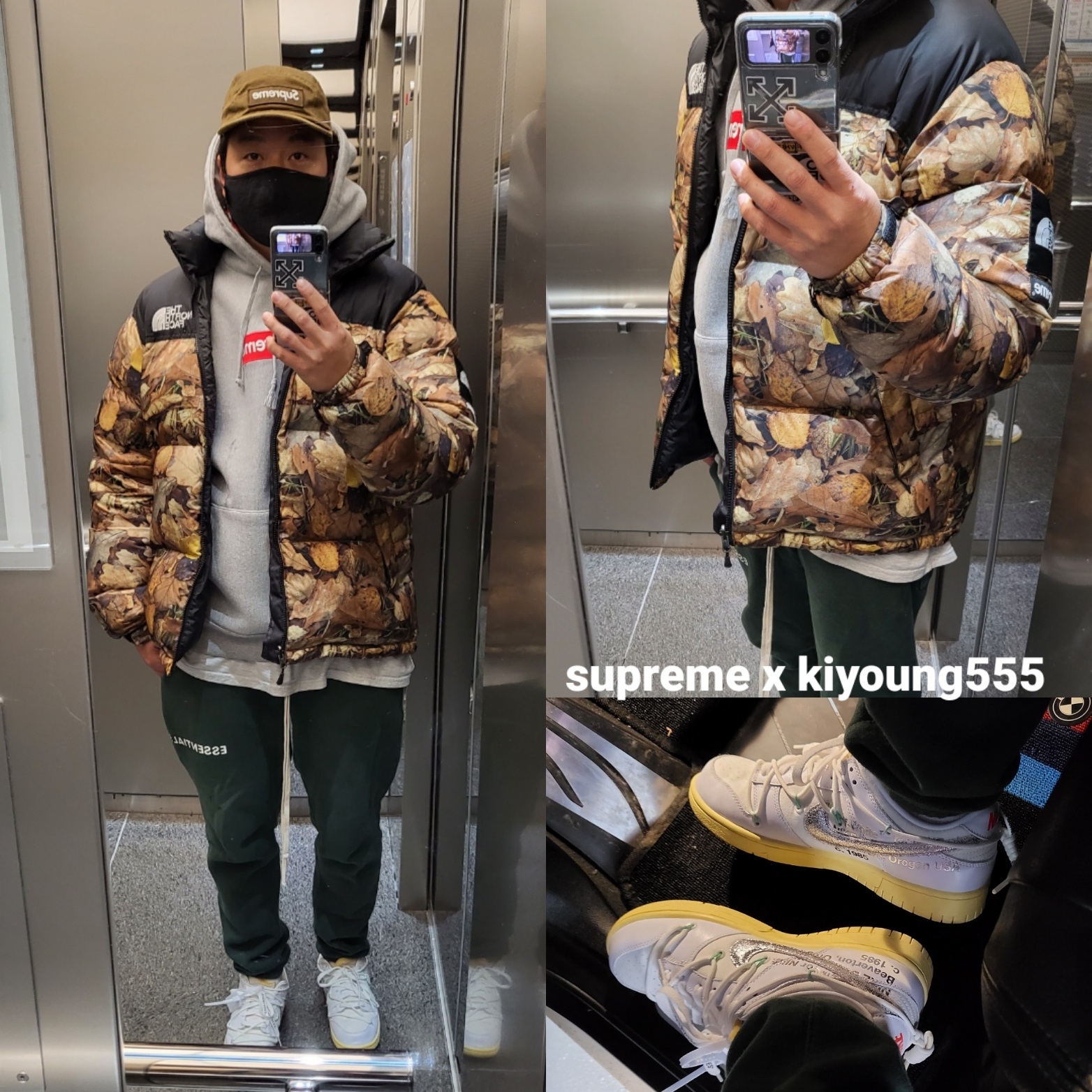 Supreme x The North Face Nuptse Leaves - 16FW, Nike x Off-White Dunk Low The 50 - Lot 1 착용 스타일