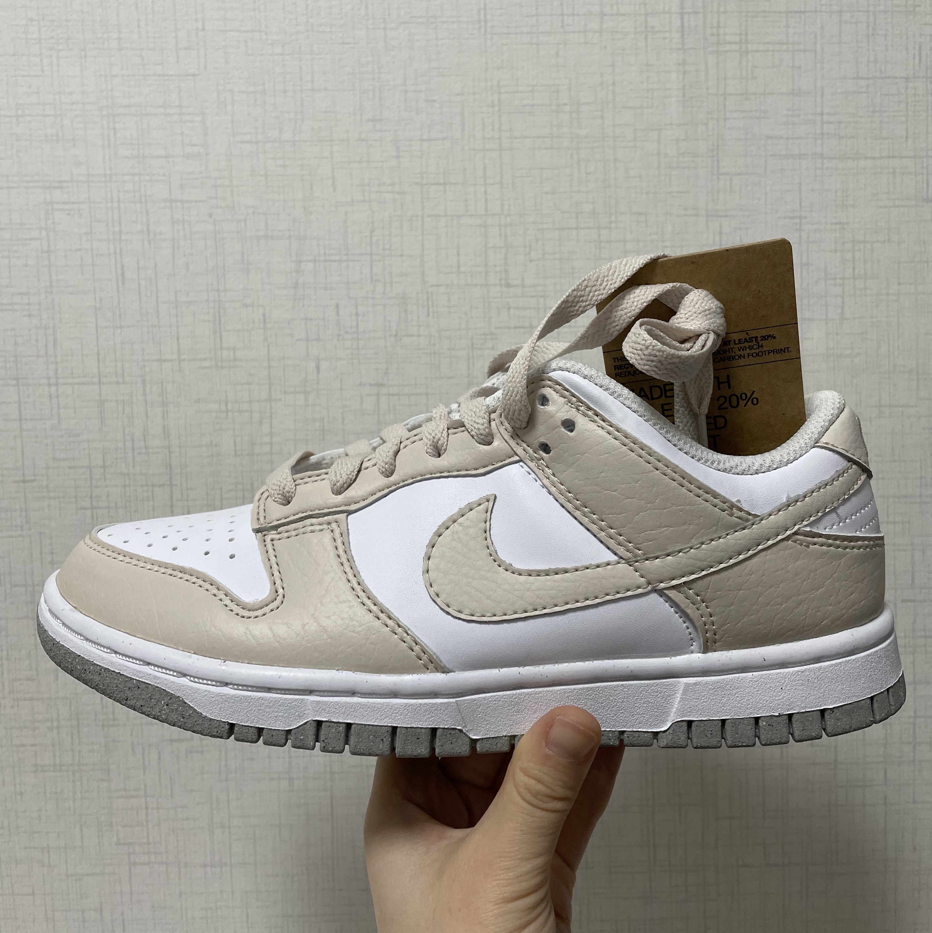 nike in love님의 스타일 - 2