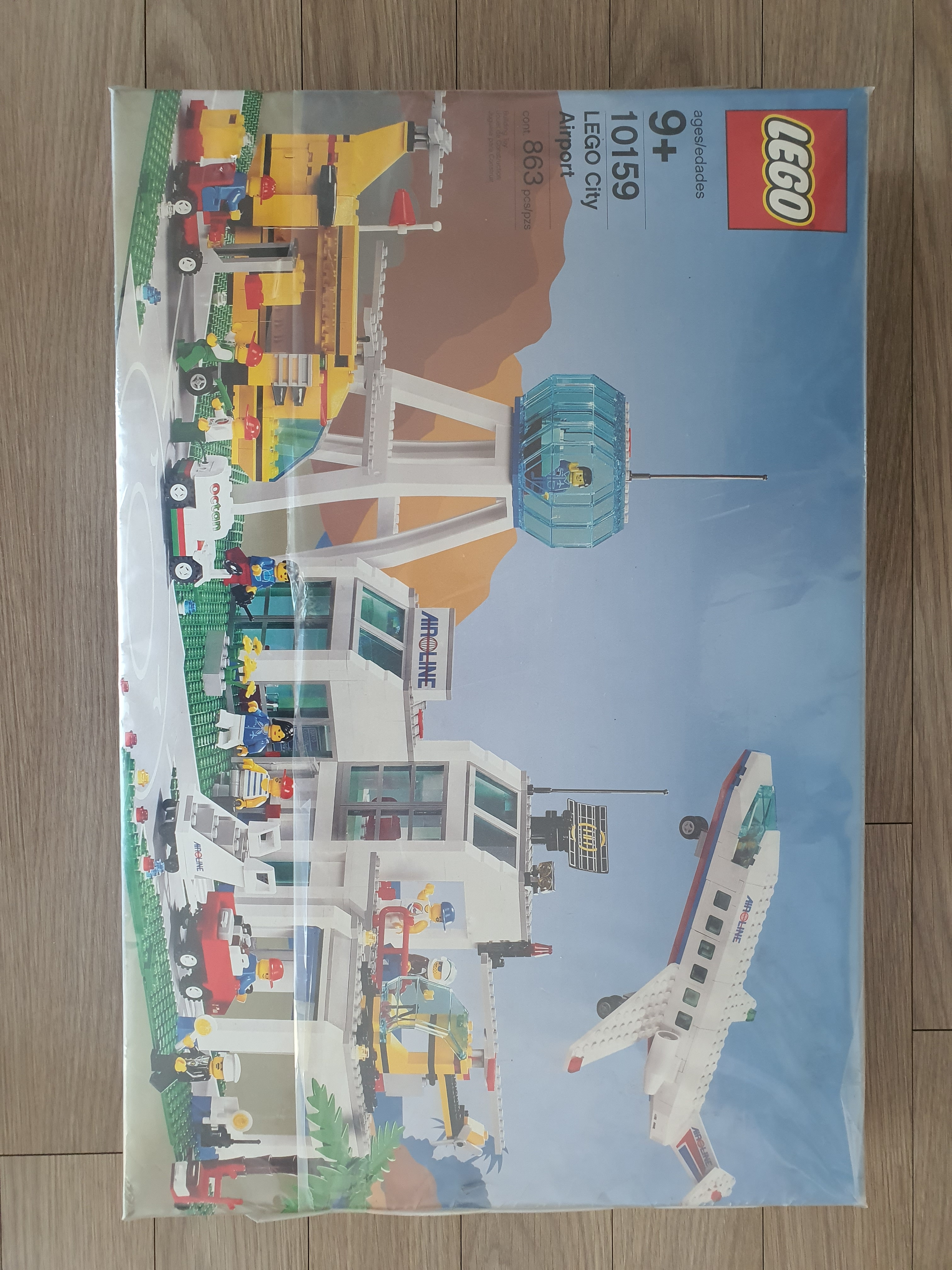 Lego City Airport 착용 스타일 - 1