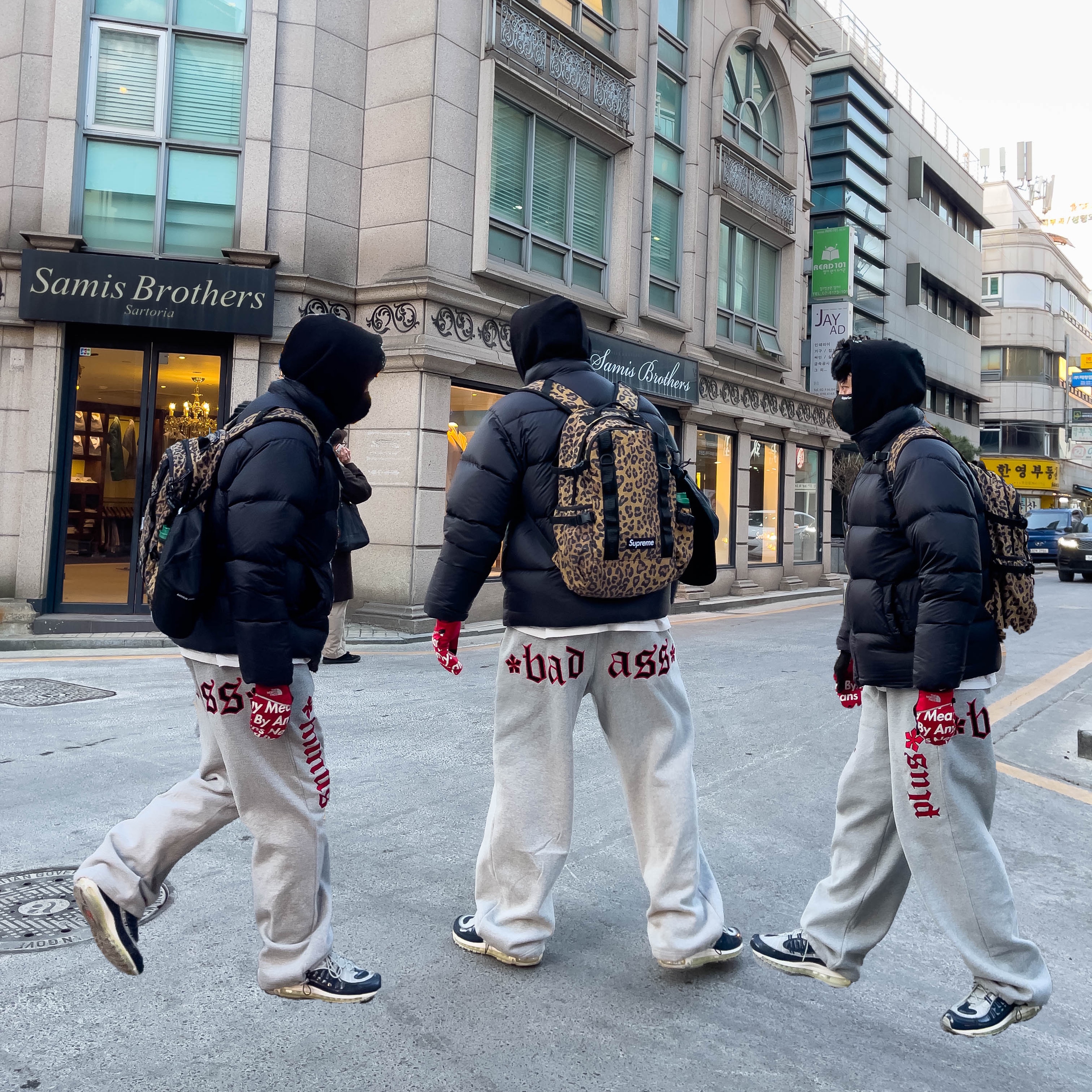 Supreme Backpack Leopard - 20FW, Nike x Supreme Air Max 98 Obsidian 착용 스타일