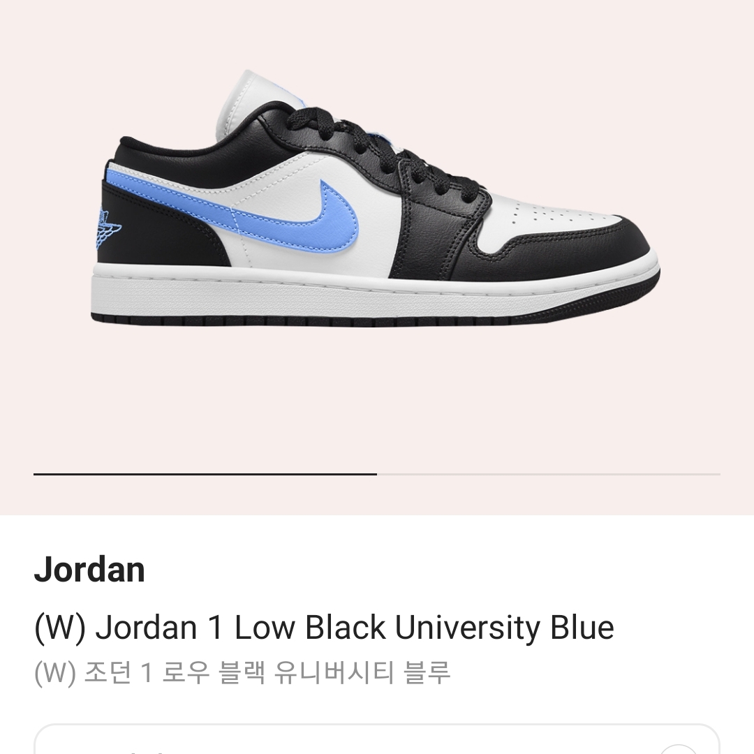 rlwls99님의 스타일 - 2