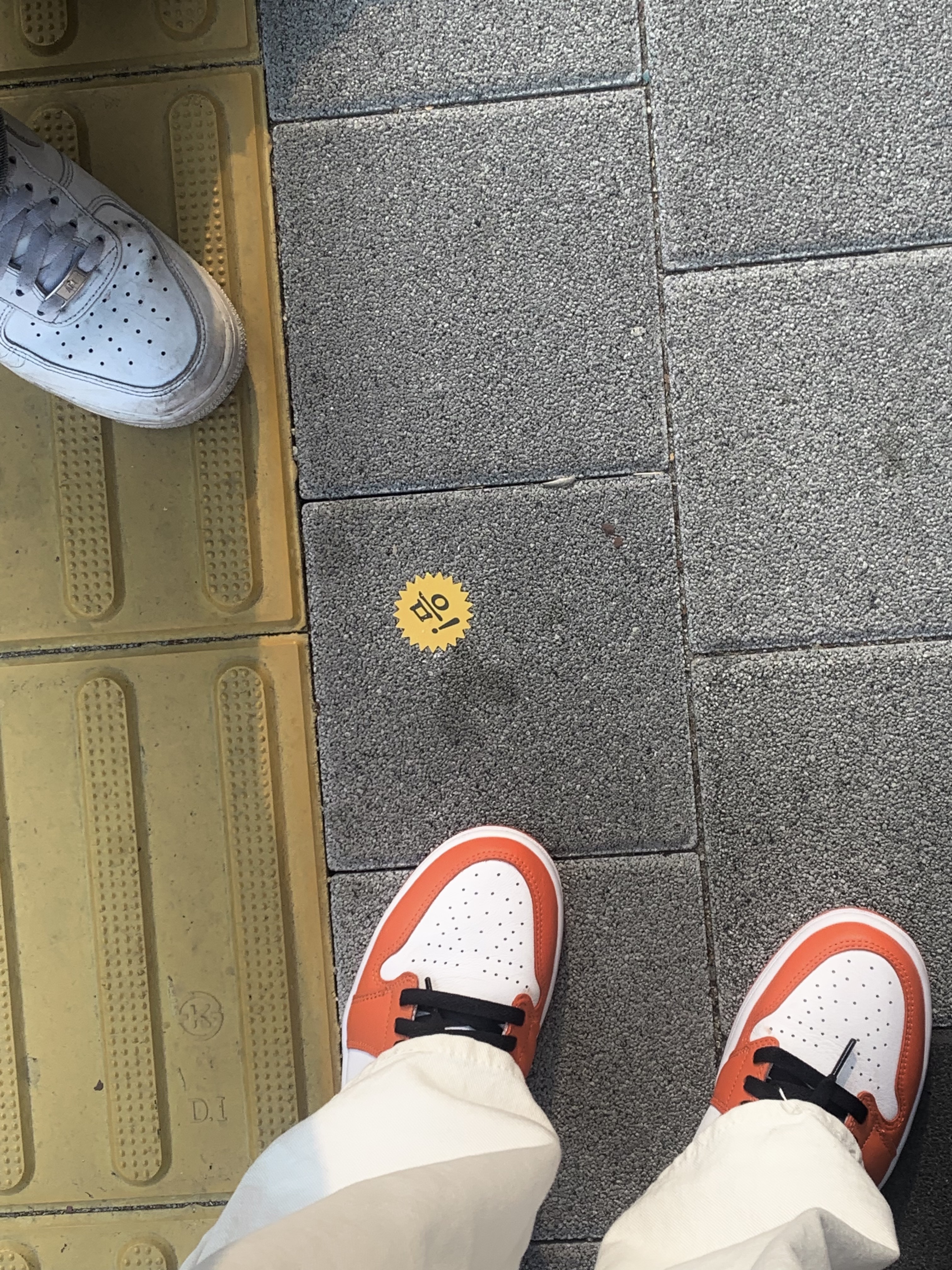 Jordan 1 Low OG Starfish 착용 스타일 - 3