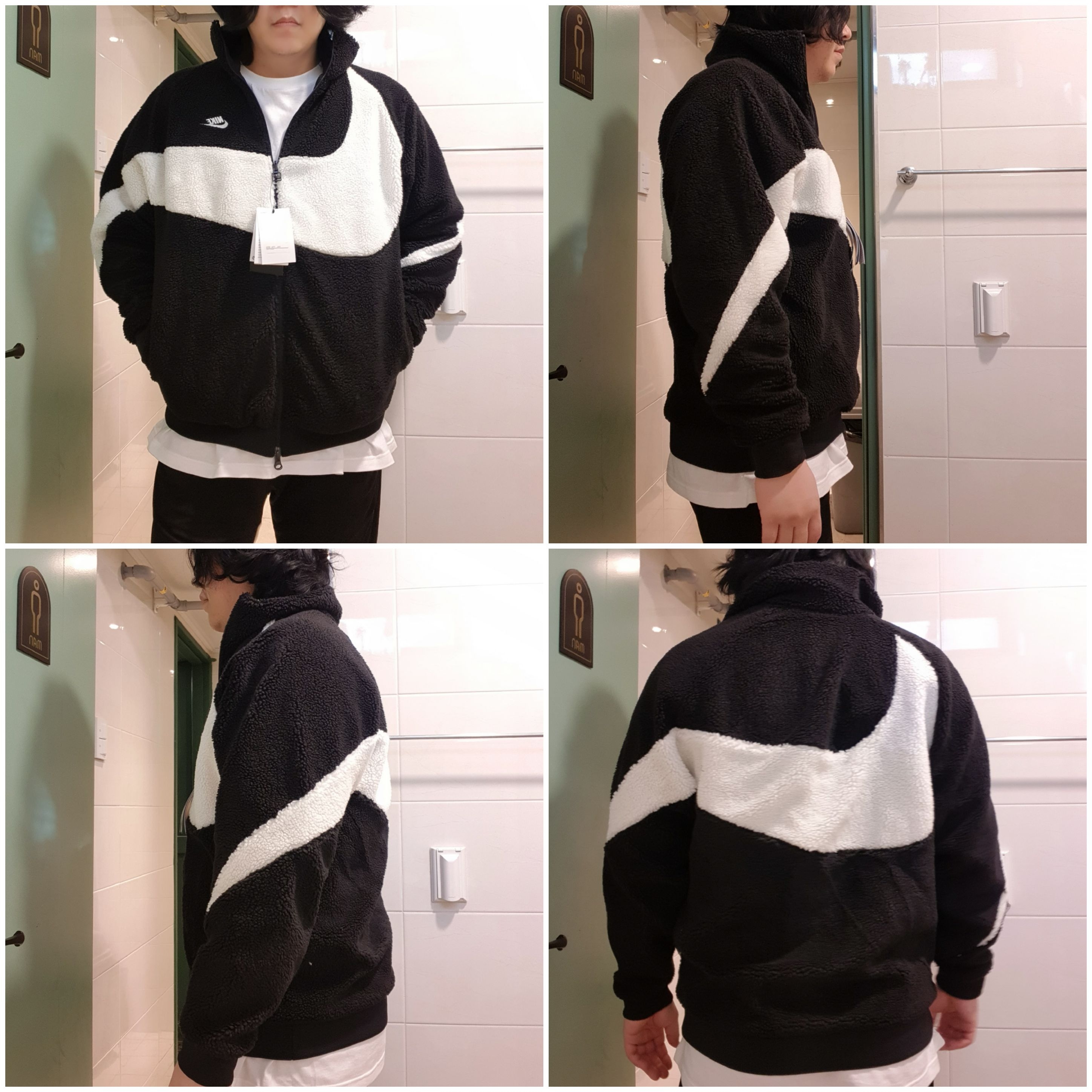 Nike Big Swoosh Full Zip Jacket Black Sail 착용 스타일