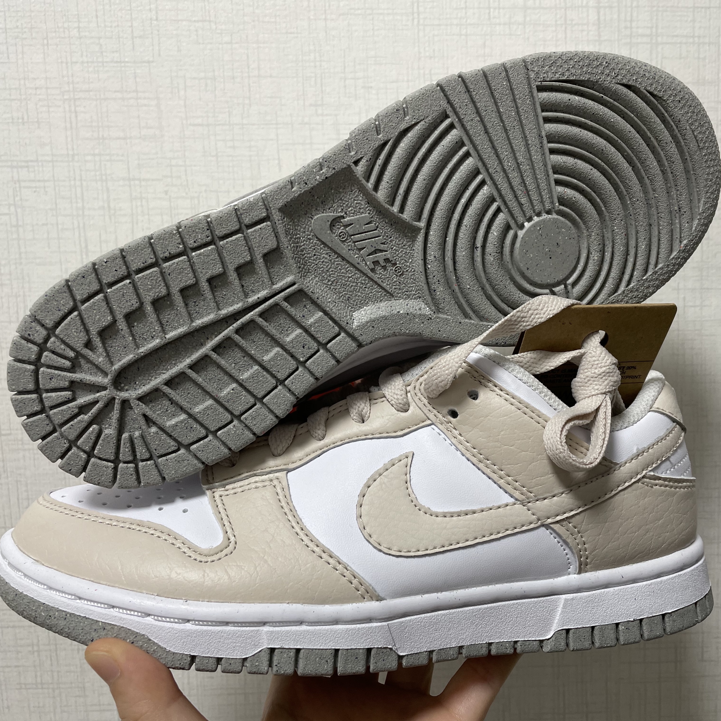 nike in love님의 스타일 - 3