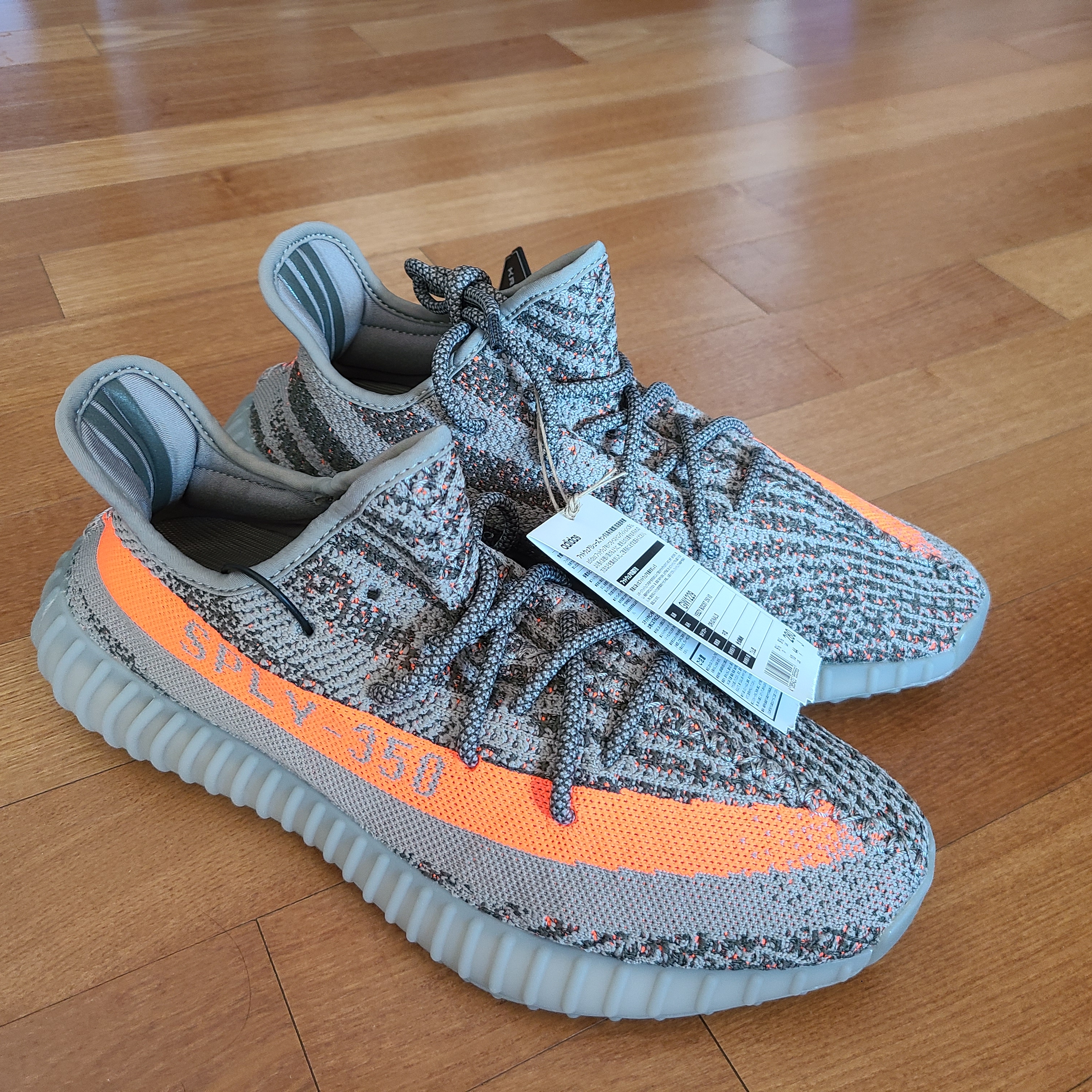 Adidas Yeezy Boost 350 V2 Beluga - Reflective 착용 스타일 - 2